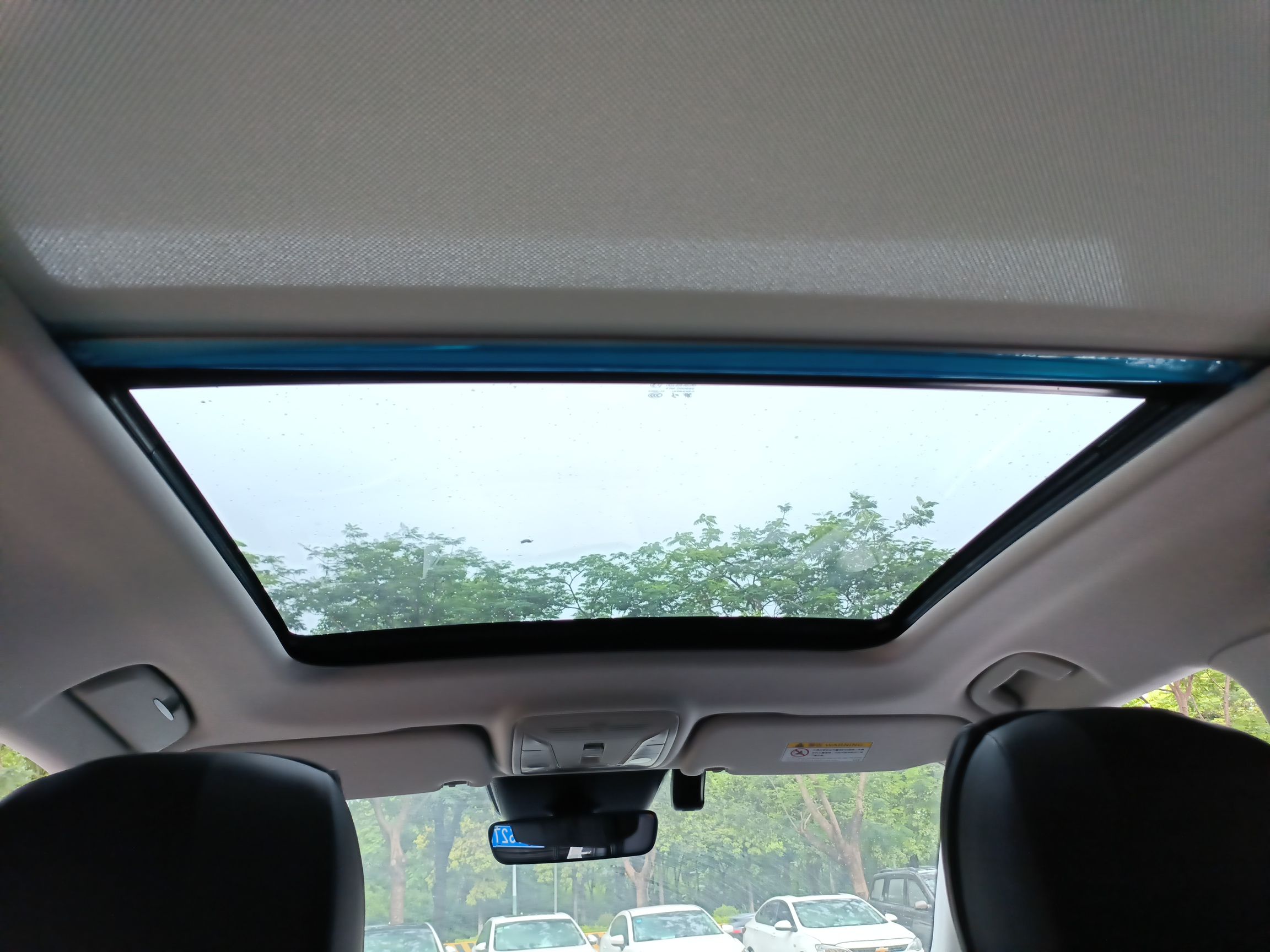 红旗HS5 2022款 改款 2.0T 智联旗享四驱版