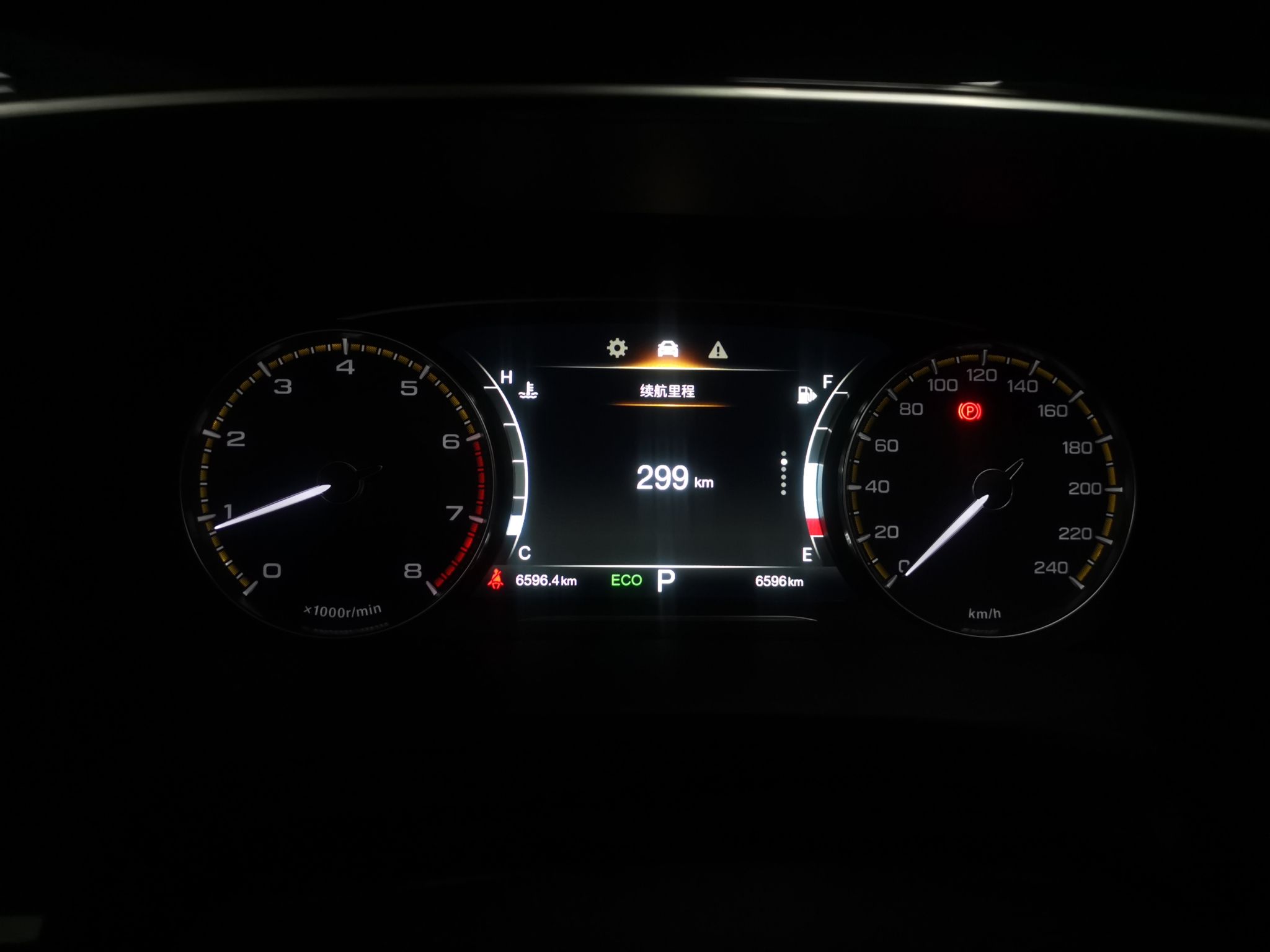 广汽传祺 传祺M8 2021款 领秀系列 390T 尊享版