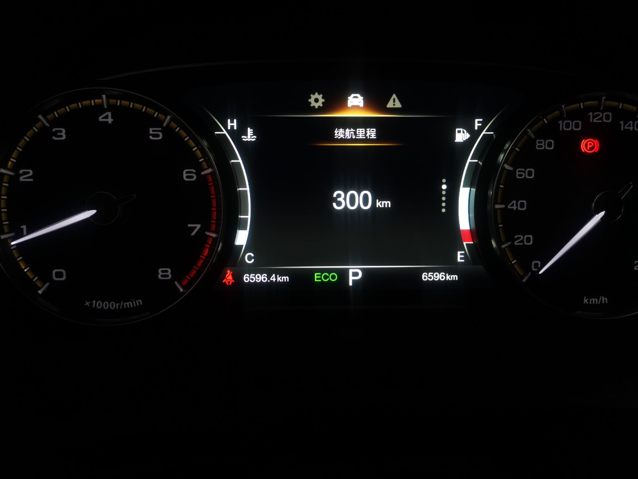 广汽传祺 传祺M8 2021款 领秀系列 390T 尊享版