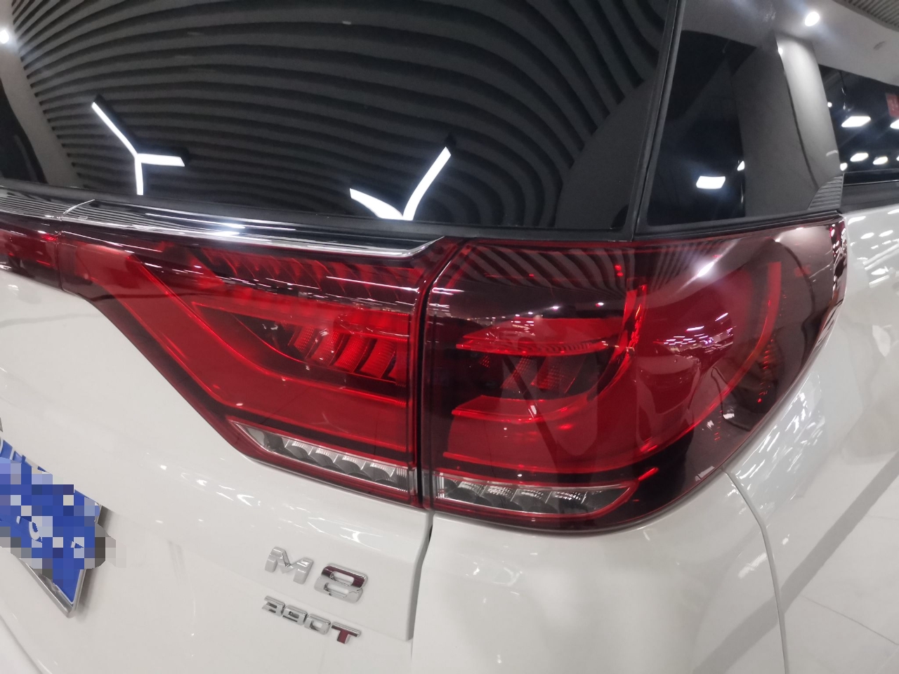 广汽传祺 传祺M8 2021款 领秀系列 390T 尊享版