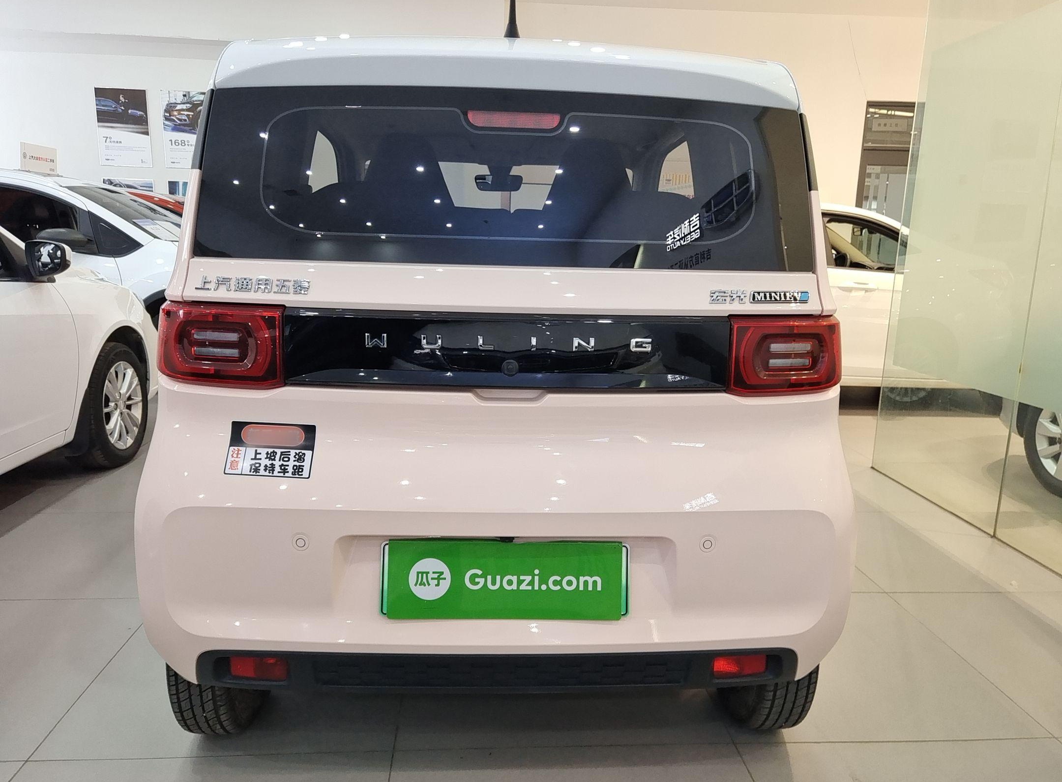 五菱汽车 宏光MINI EV 2020款 悦享款 磷酸铁锂