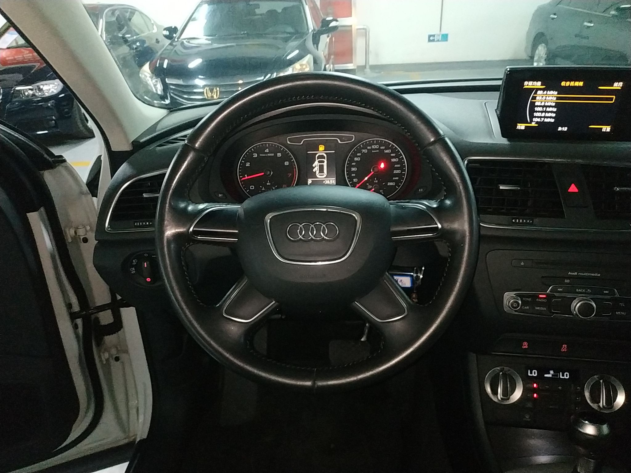 奥迪Q3 2013款 35 TFSI 进取型