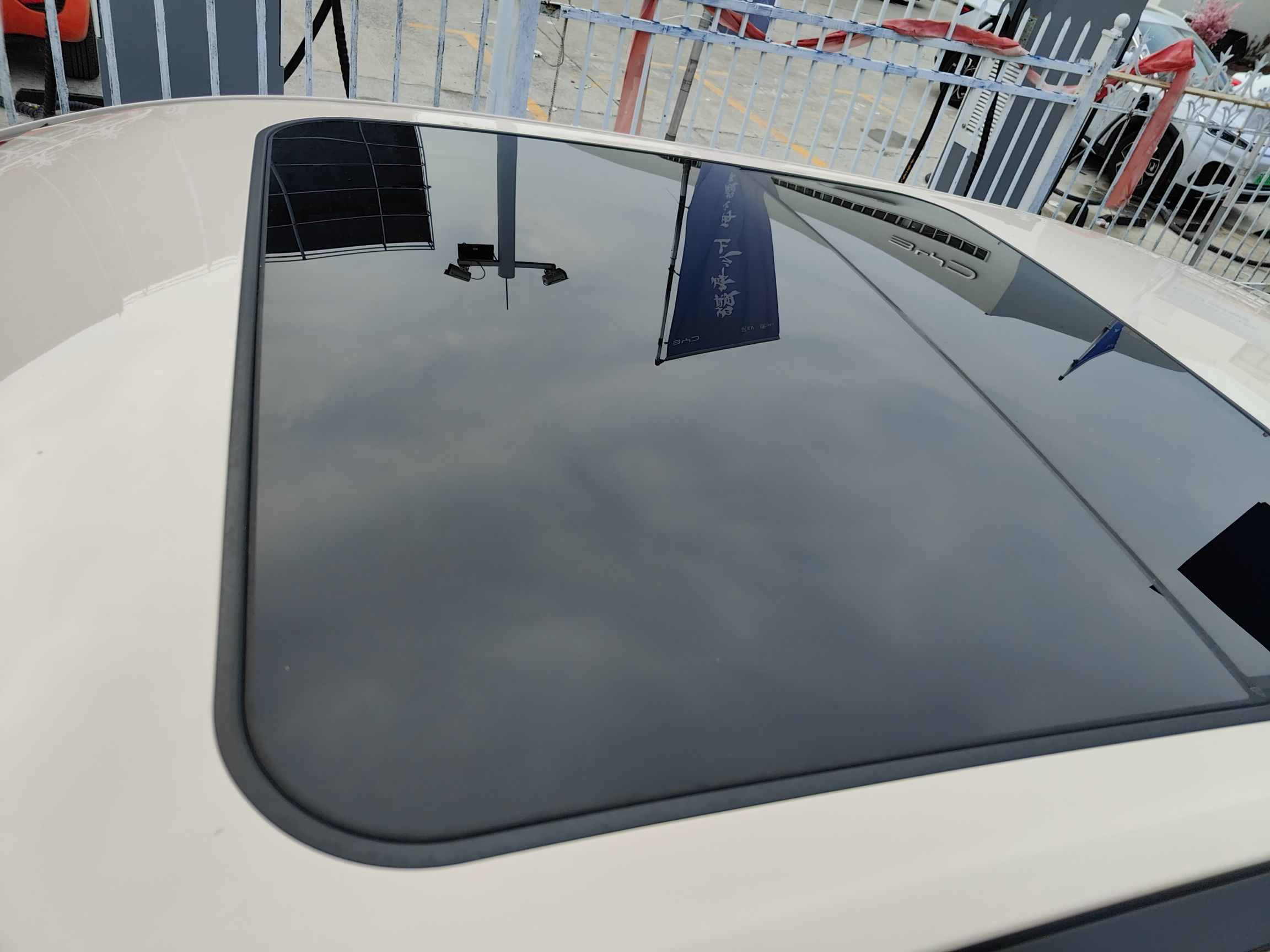 欧拉好猫 2021款 500km长续航 波塞冬版 三元锂