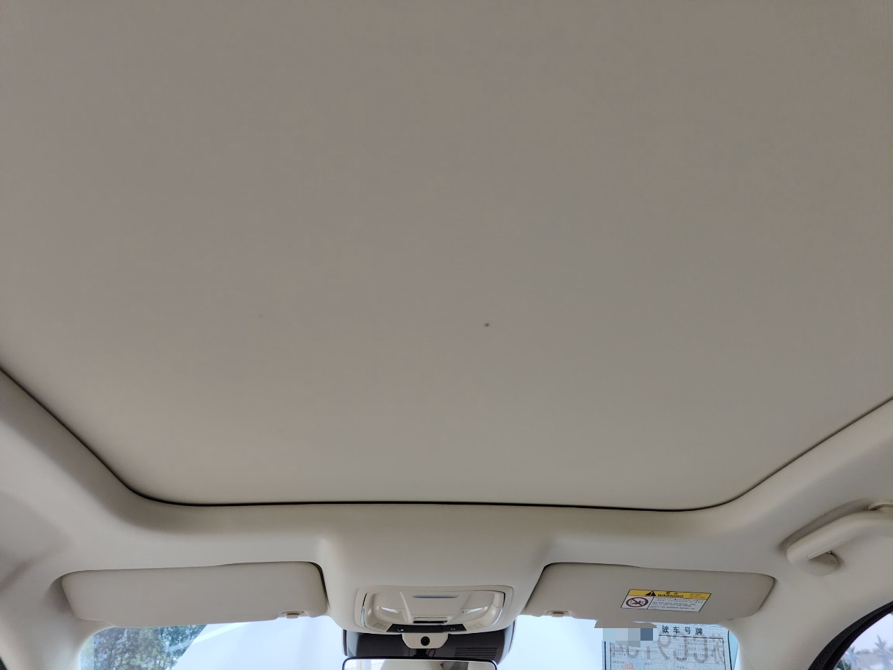 欧拉好猫 2021款 500km长续航 波塞冬版 三元锂