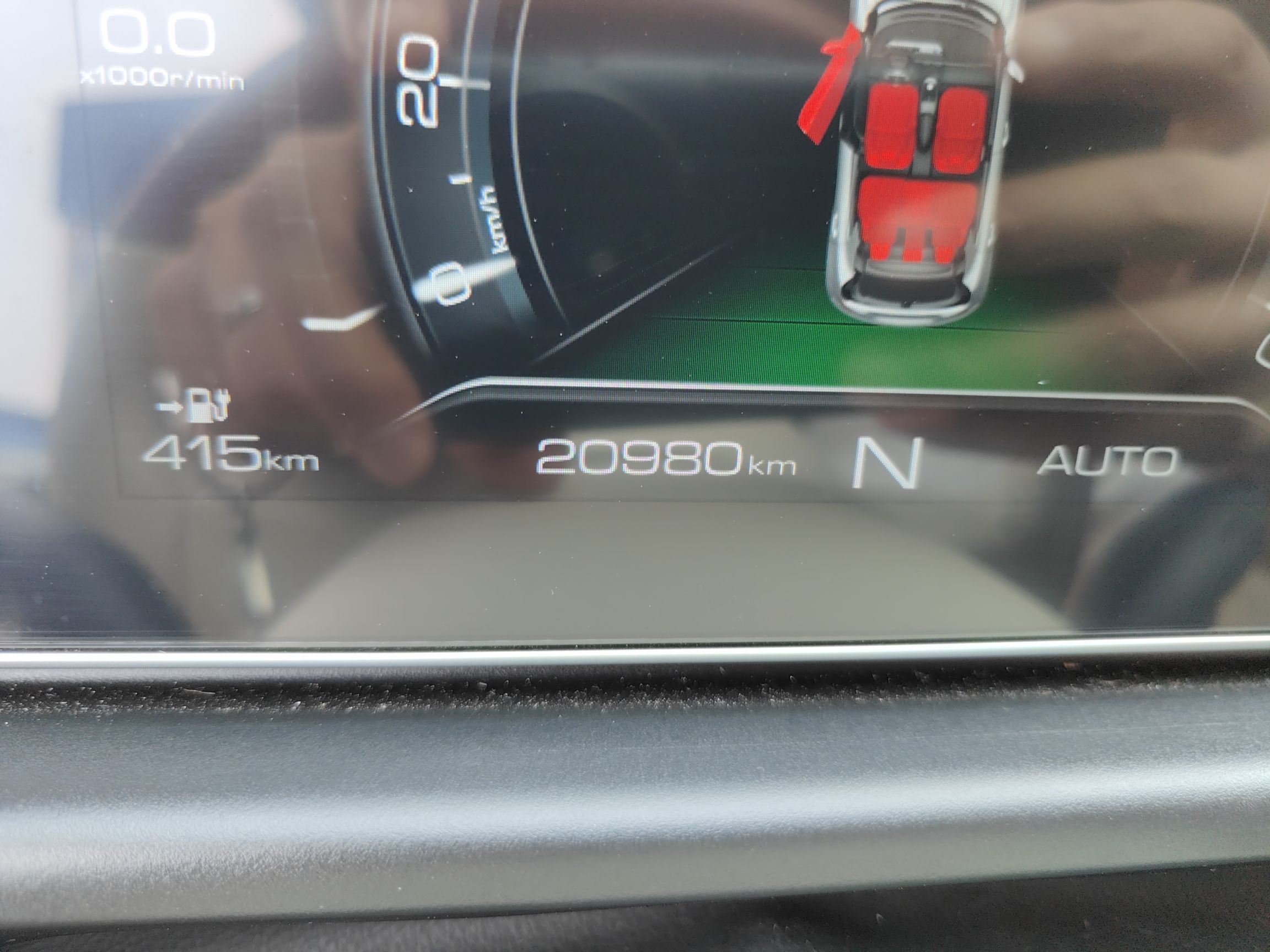 欧拉好猫 2021款 500km长续航 波塞冬版 三元锂