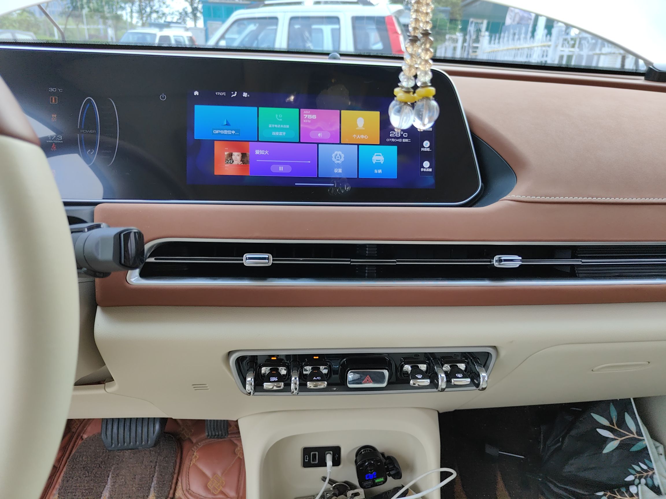 欧拉好猫 2021款 500km长续航 波塞冬版 三元锂