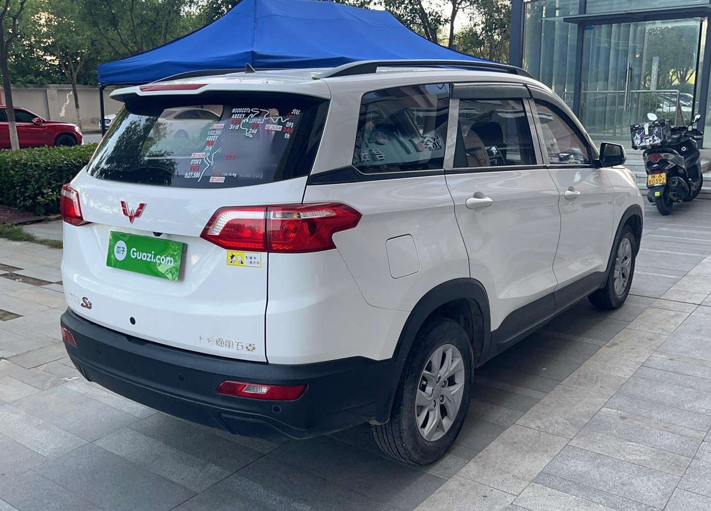 五菱汽车 五菱宏光S3 2018款 1.5L 手动标准型 国V