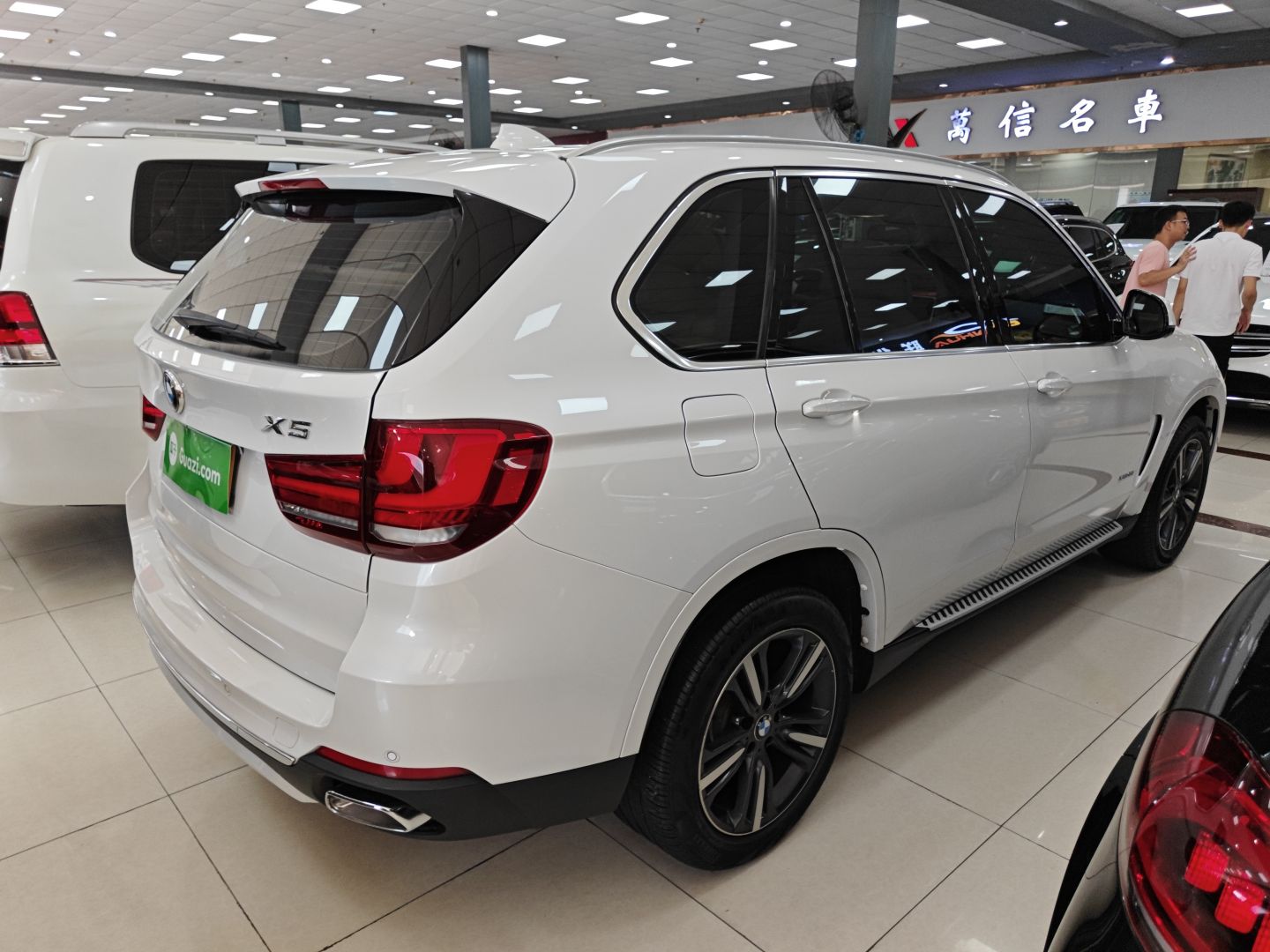 宝马X5 2017款 xDrive35i 典雅型(进口)