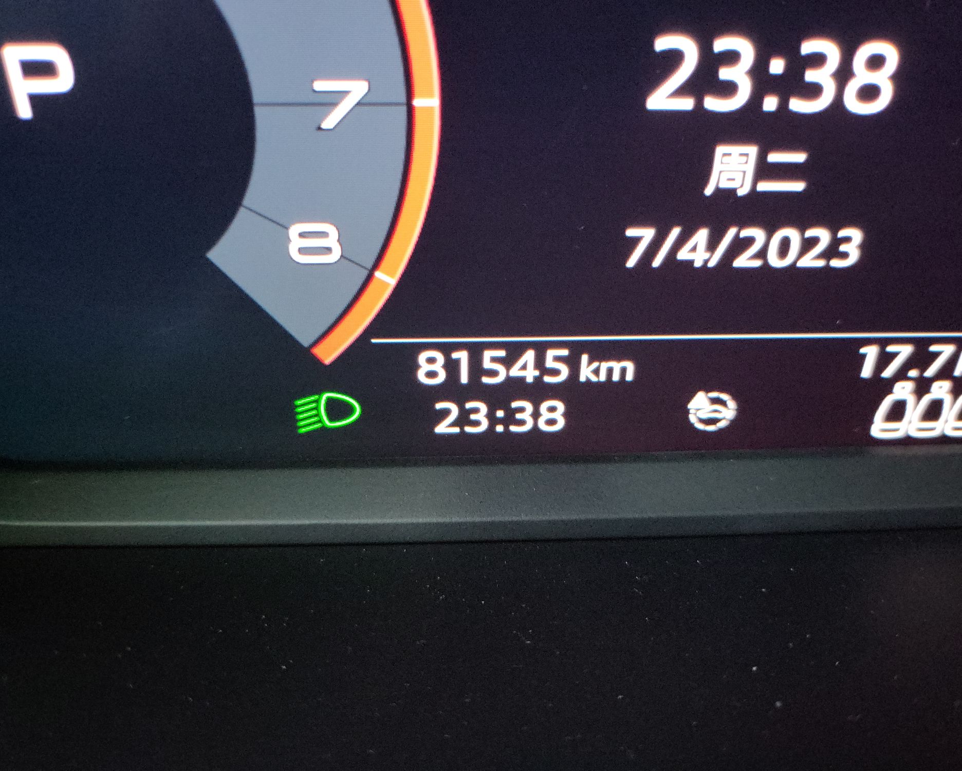 奥迪Q3 2021款 35 TFSI 时尚动感型