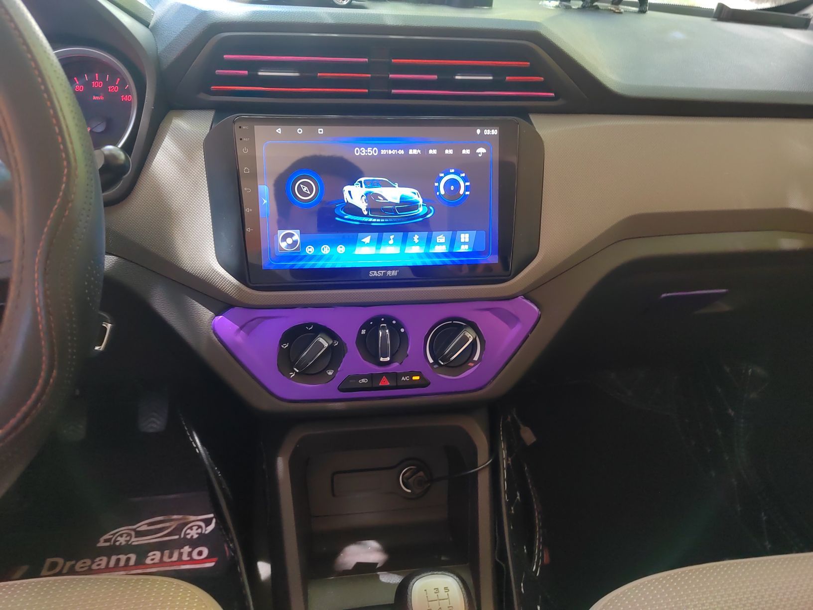 五菱汽车 五菱宏光 2018款 1.5L S标准型L2B