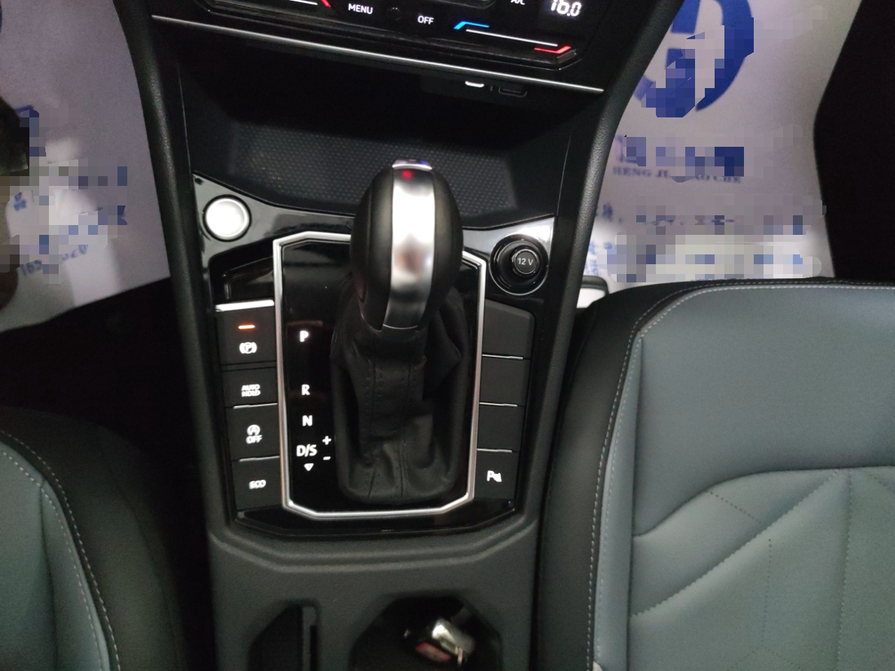 大众 朗逸 2023款 280TSI DSG永逸版