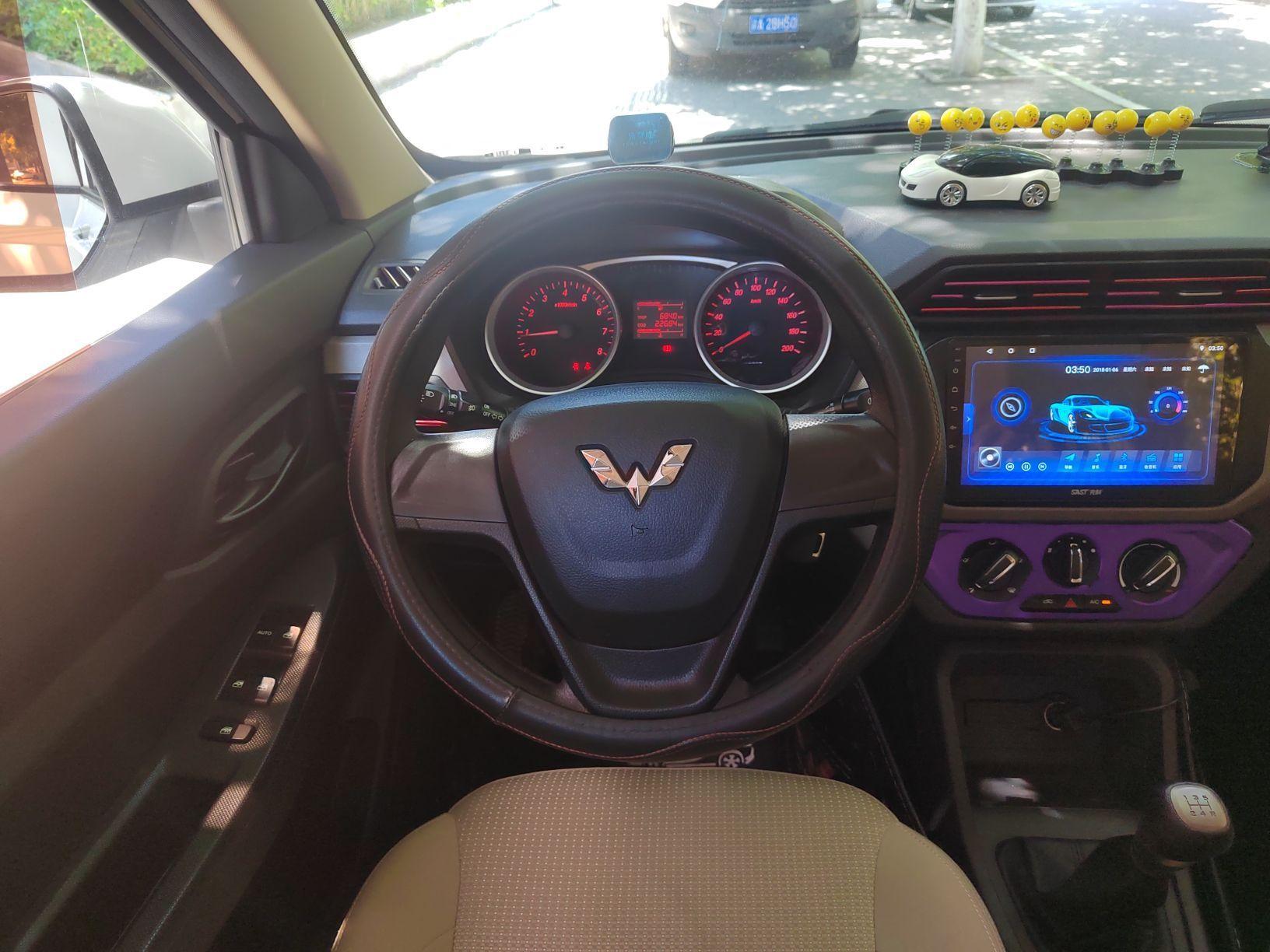 五菱汽车 五菱宏光 2018款 1.5L S标准型L2B