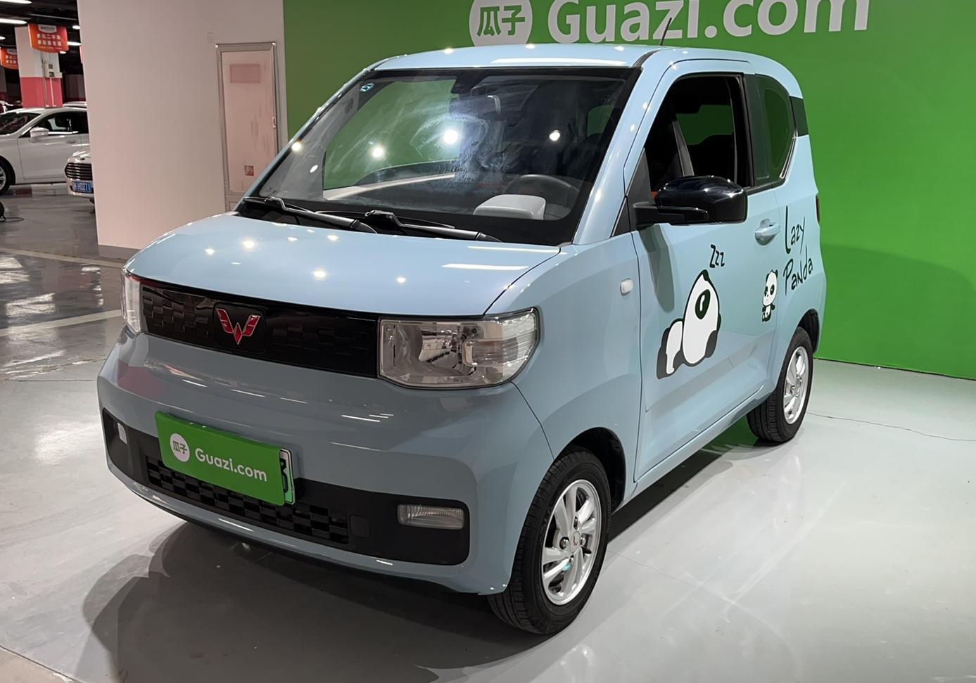 五菱汽车 宏光MINI EV 2020款 悦享款 磷酸铁锂