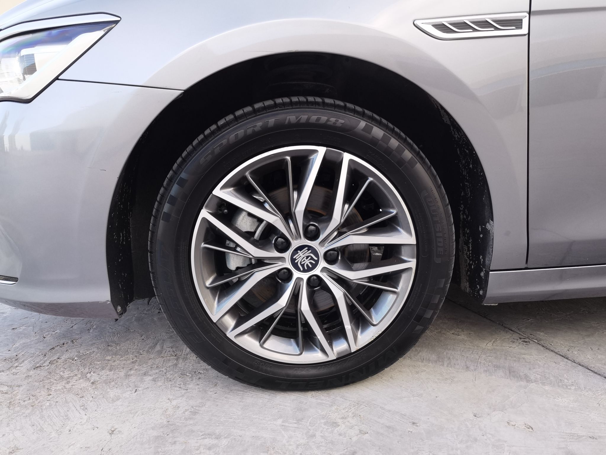 比亚迪 秦PLUS 2021款 DM-i 120KM 旗舰型