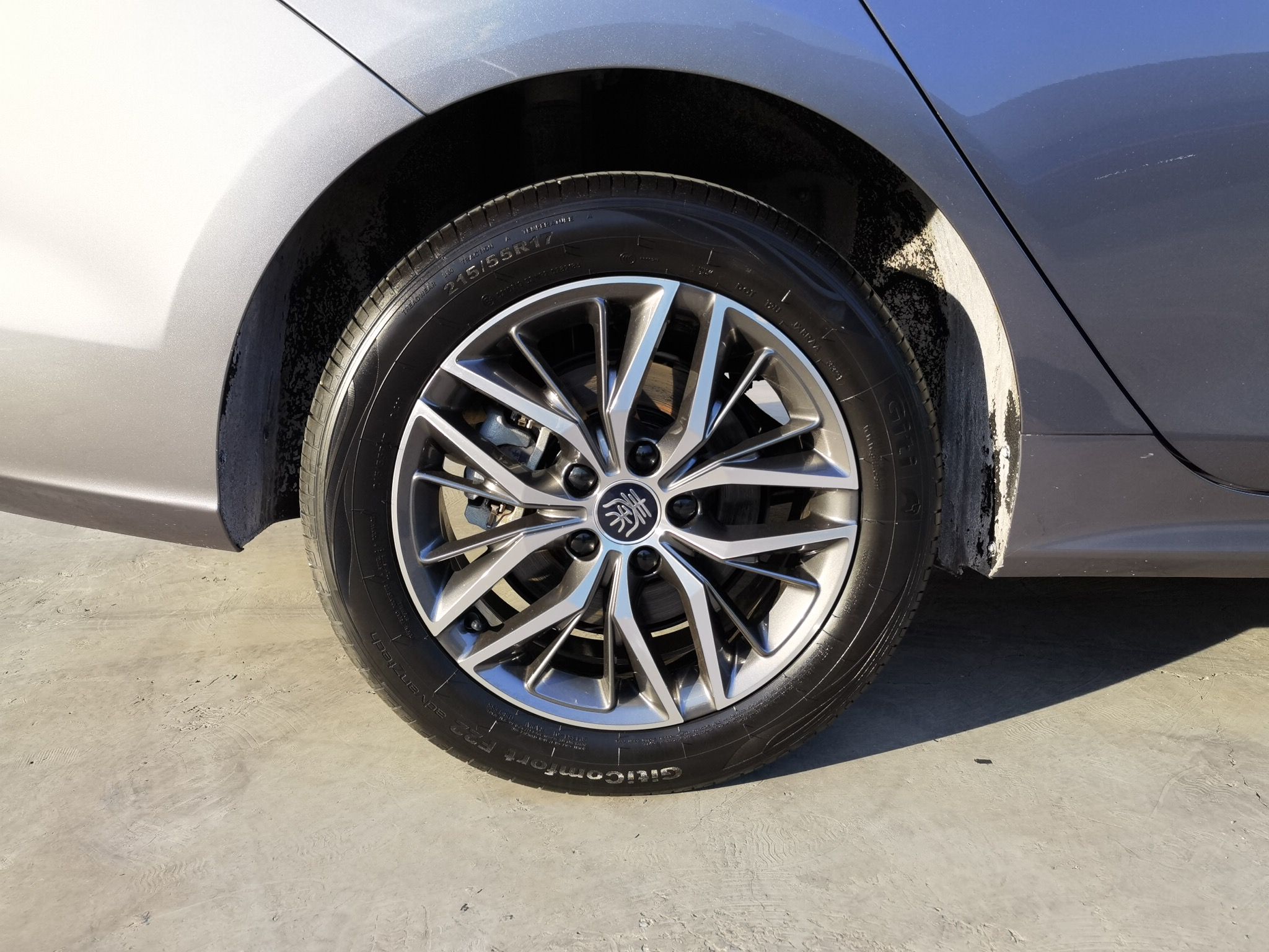 比亚迪 秦PLUS 2021款 DM-i 120KM 旗舰型