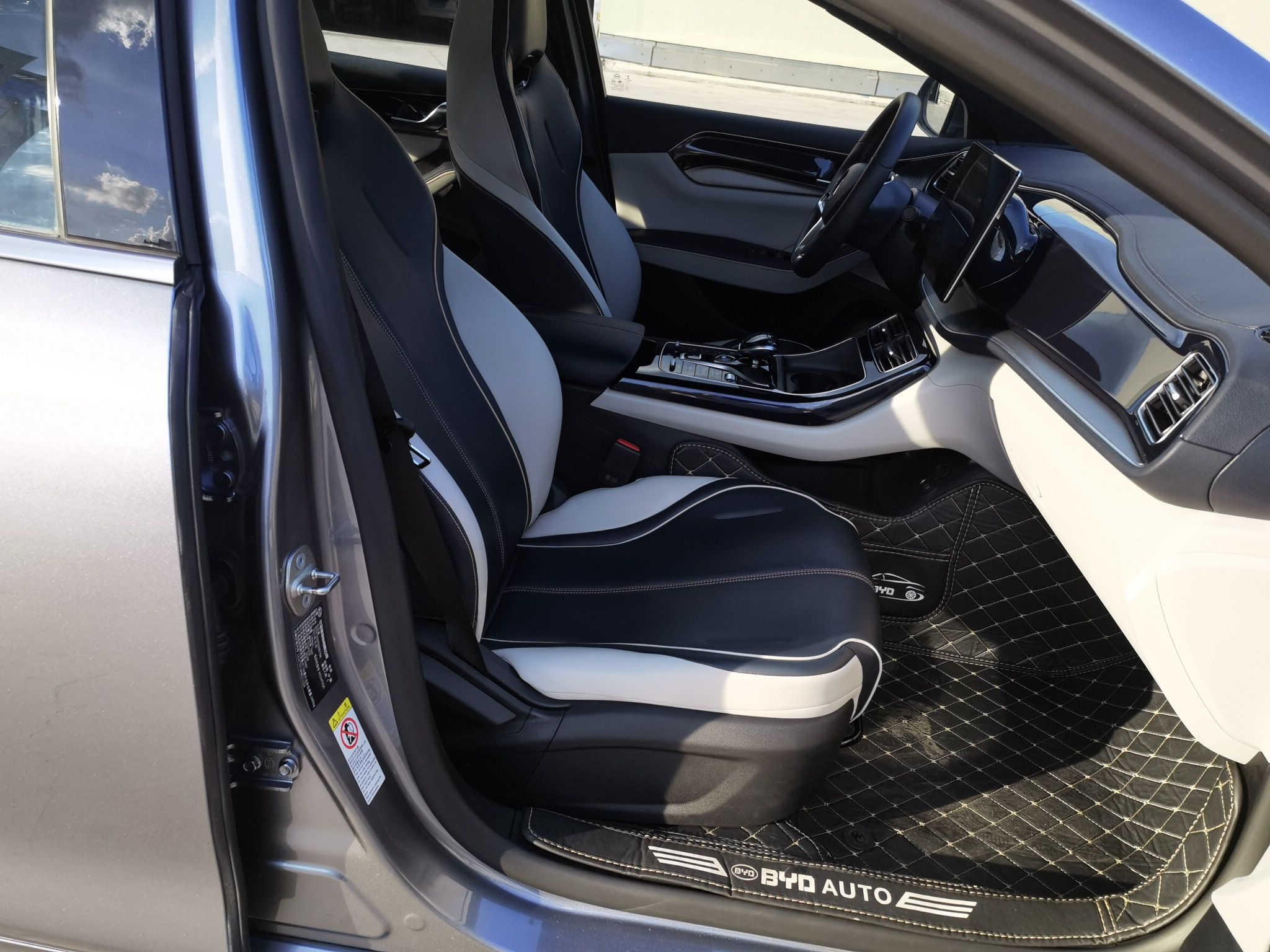 比亚迪 秦PLUS 2021款 DM-i 120KM 旗舰型