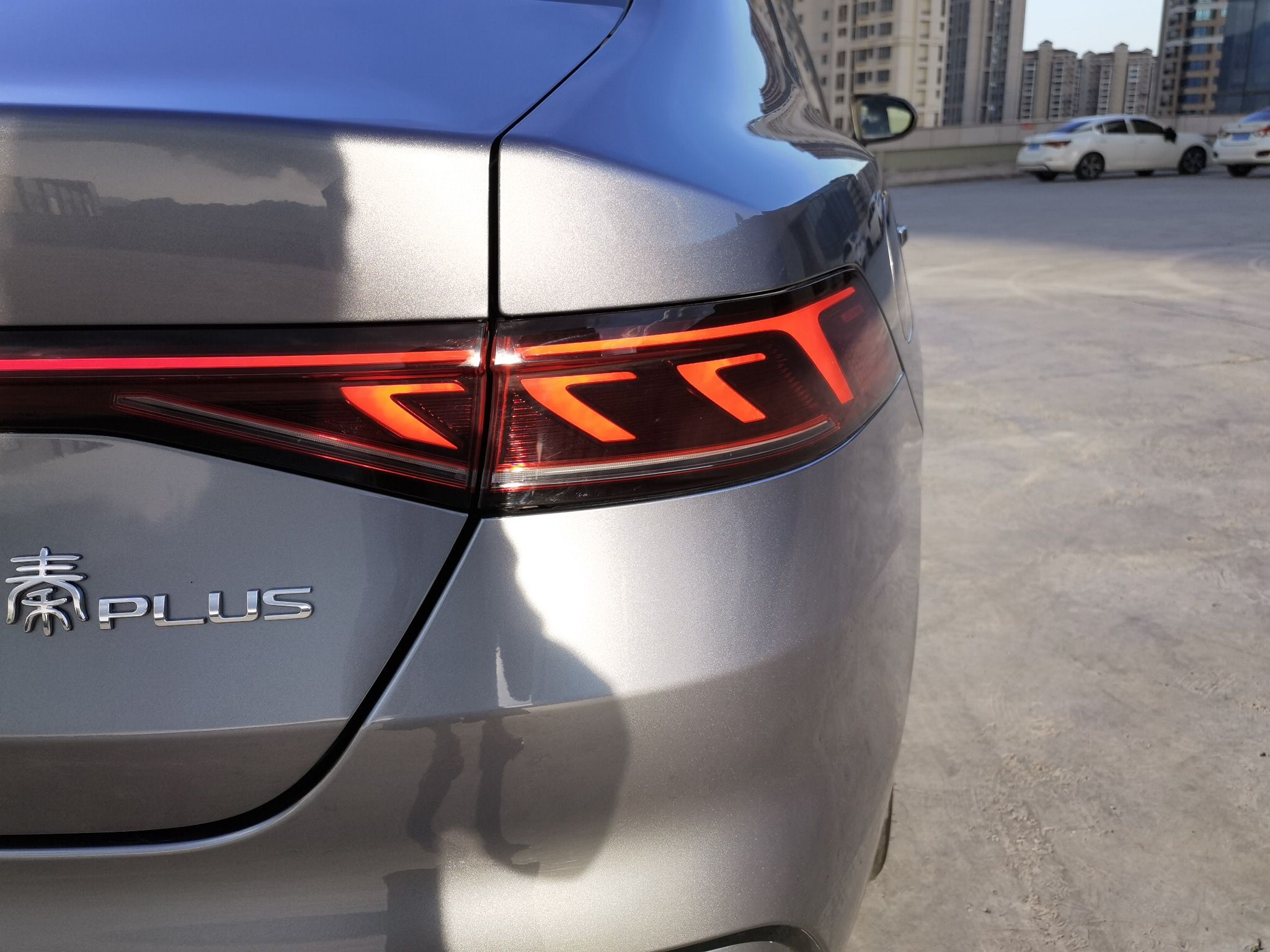 比亚迪 秦PLUS 2021款 DM-i 120KM 旗舰型