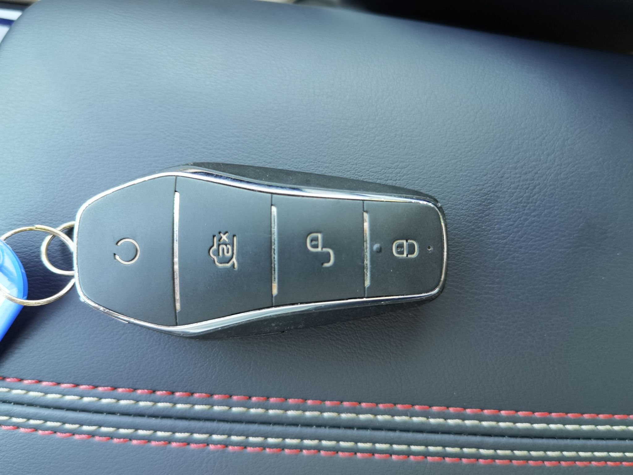 比亚迪 秦PLUS 2021款 DM-i 120KM 旗舰型