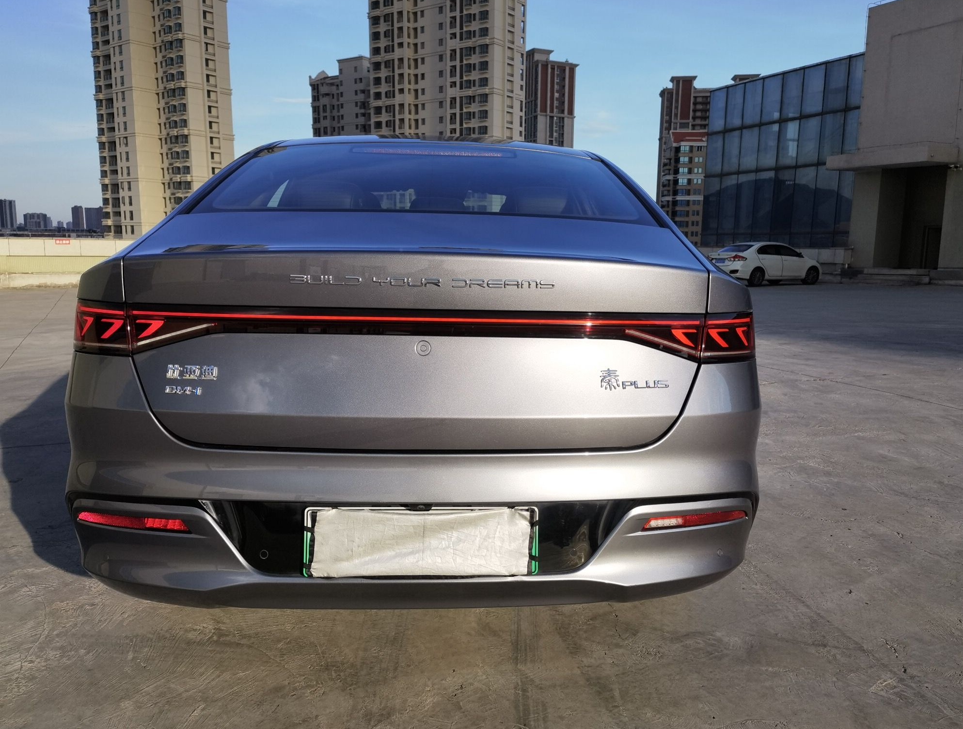 比亚迪 秦PLUS 2021款 DM-i 120KM 旗舰型