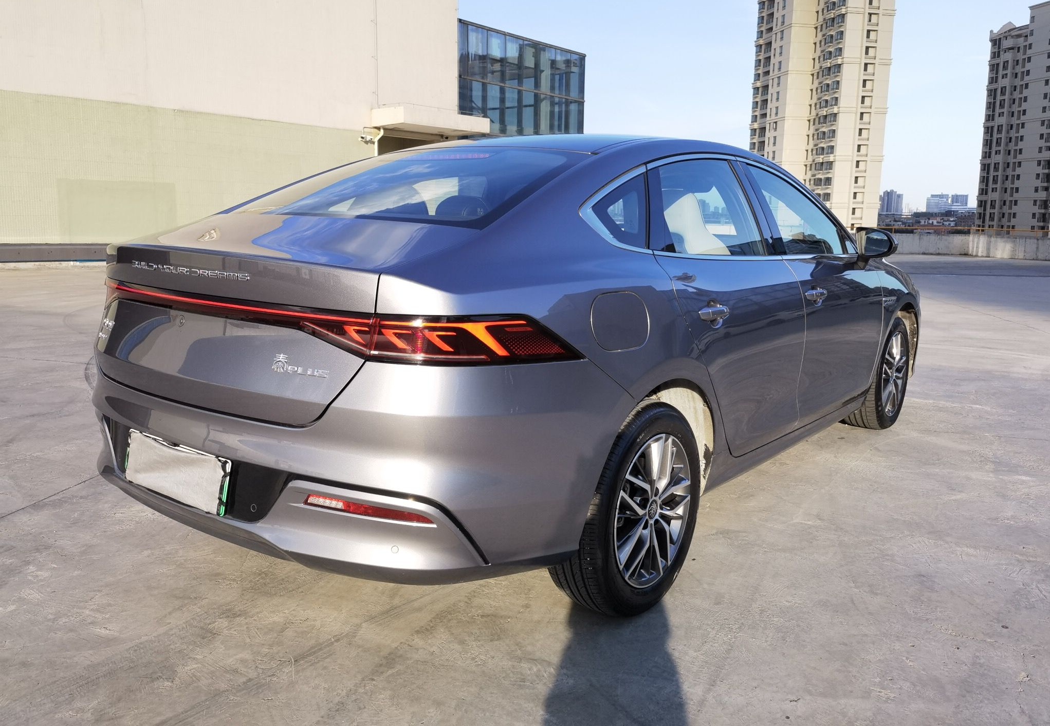 比亚迪 秦PLUS 2021款 DM-i 120KM 旗舰型