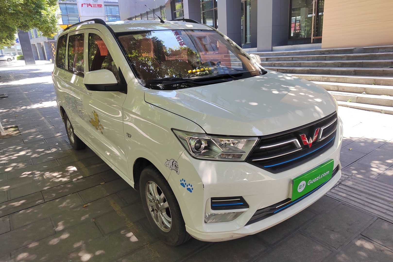 五菱汽车 五菱宏光 2018款 1.5L S标准型L2B