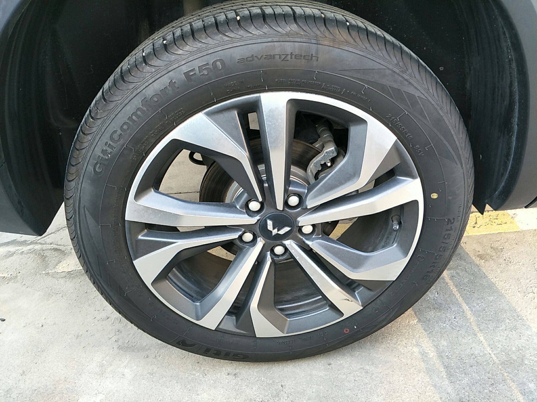 五菱汽车 五菱星辰 2022款 2.0L DHT电速款