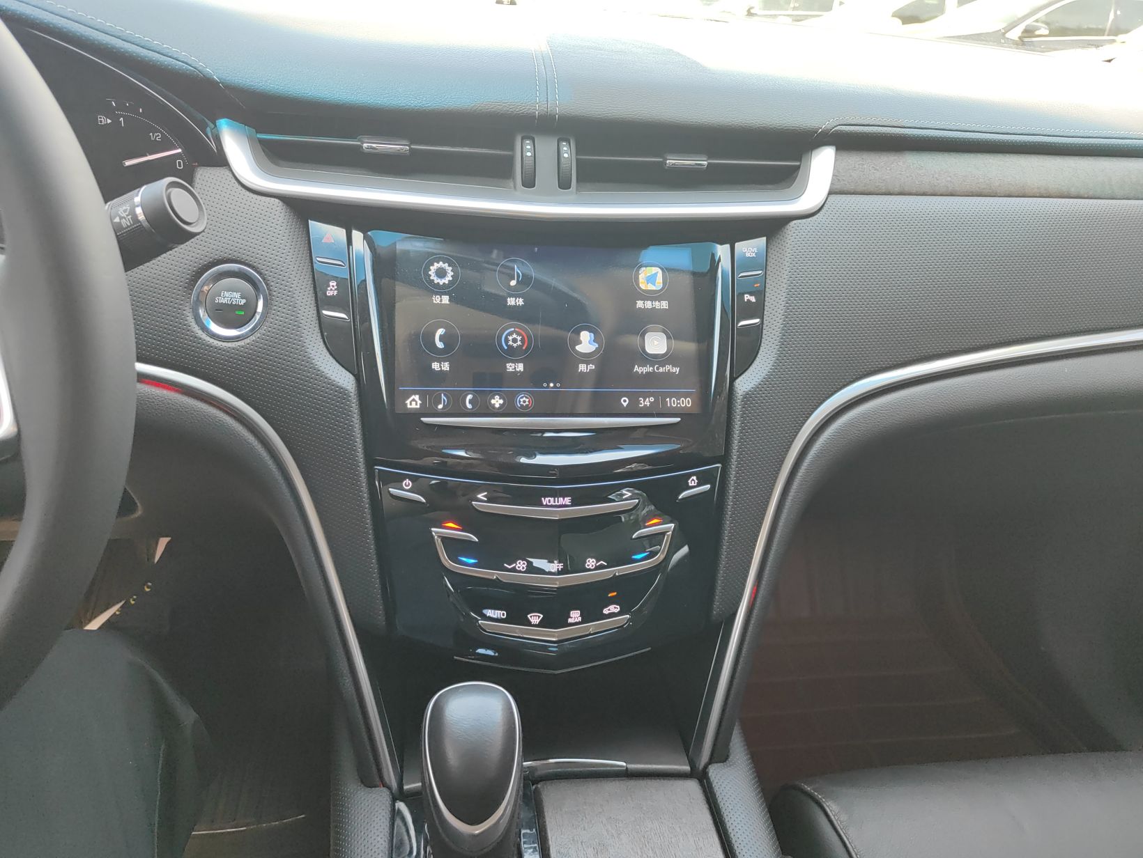 凯迪拉克XTS 2018款 28T 精英型