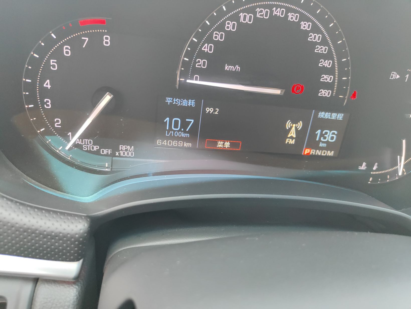 凯迪拉克XTS 2018款 28T 精英型