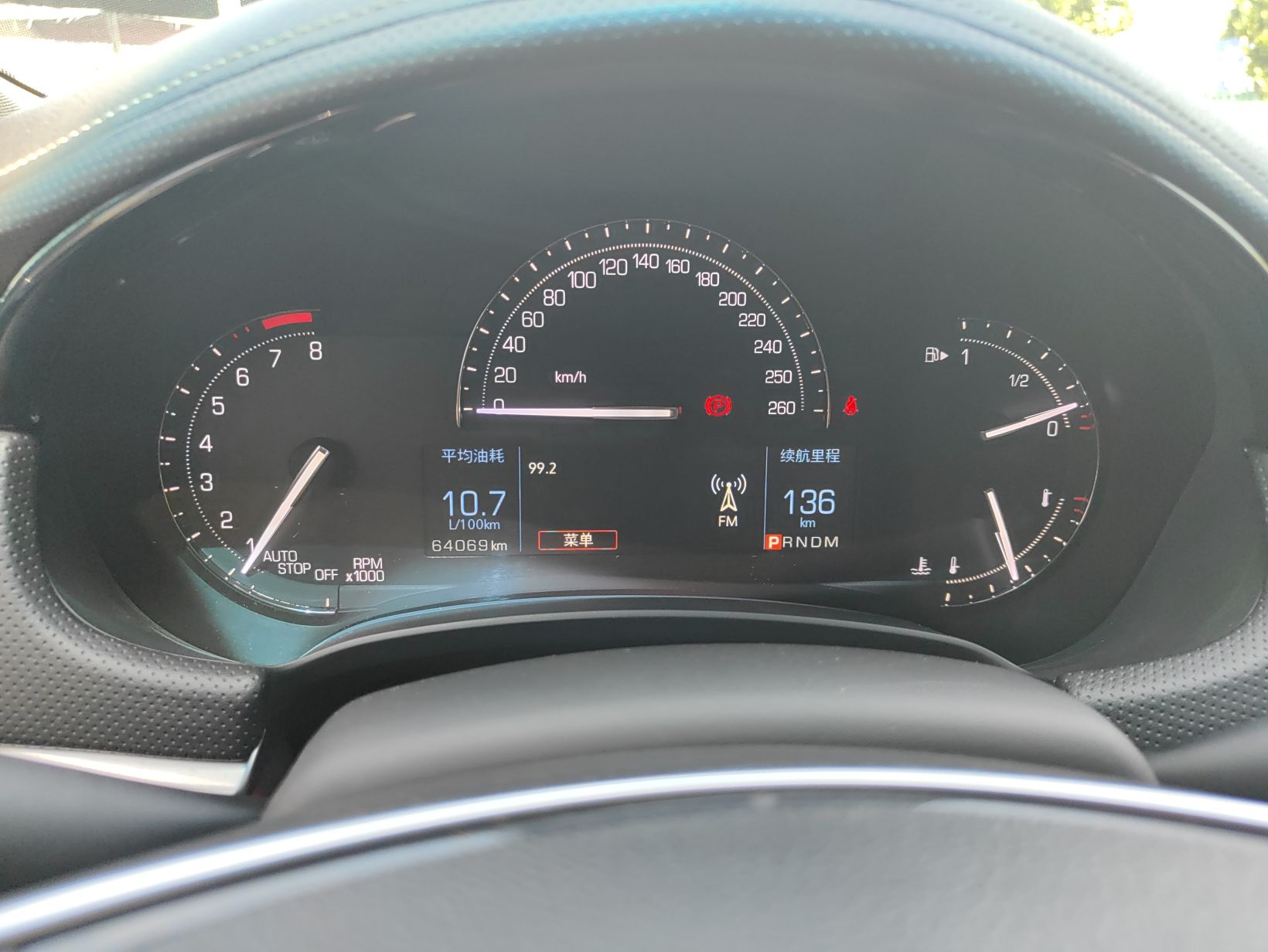 凯迪拉克XTS 2018款 28T 精英型