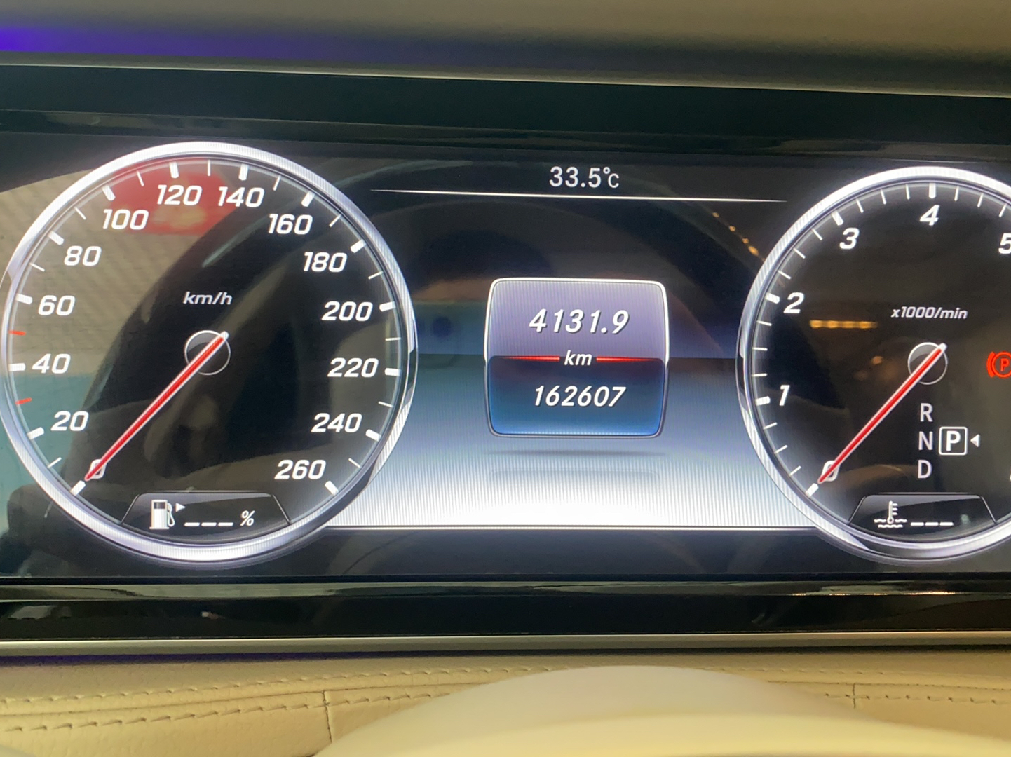 奔驰S级 2014款 S 320 L 商务型(进口)