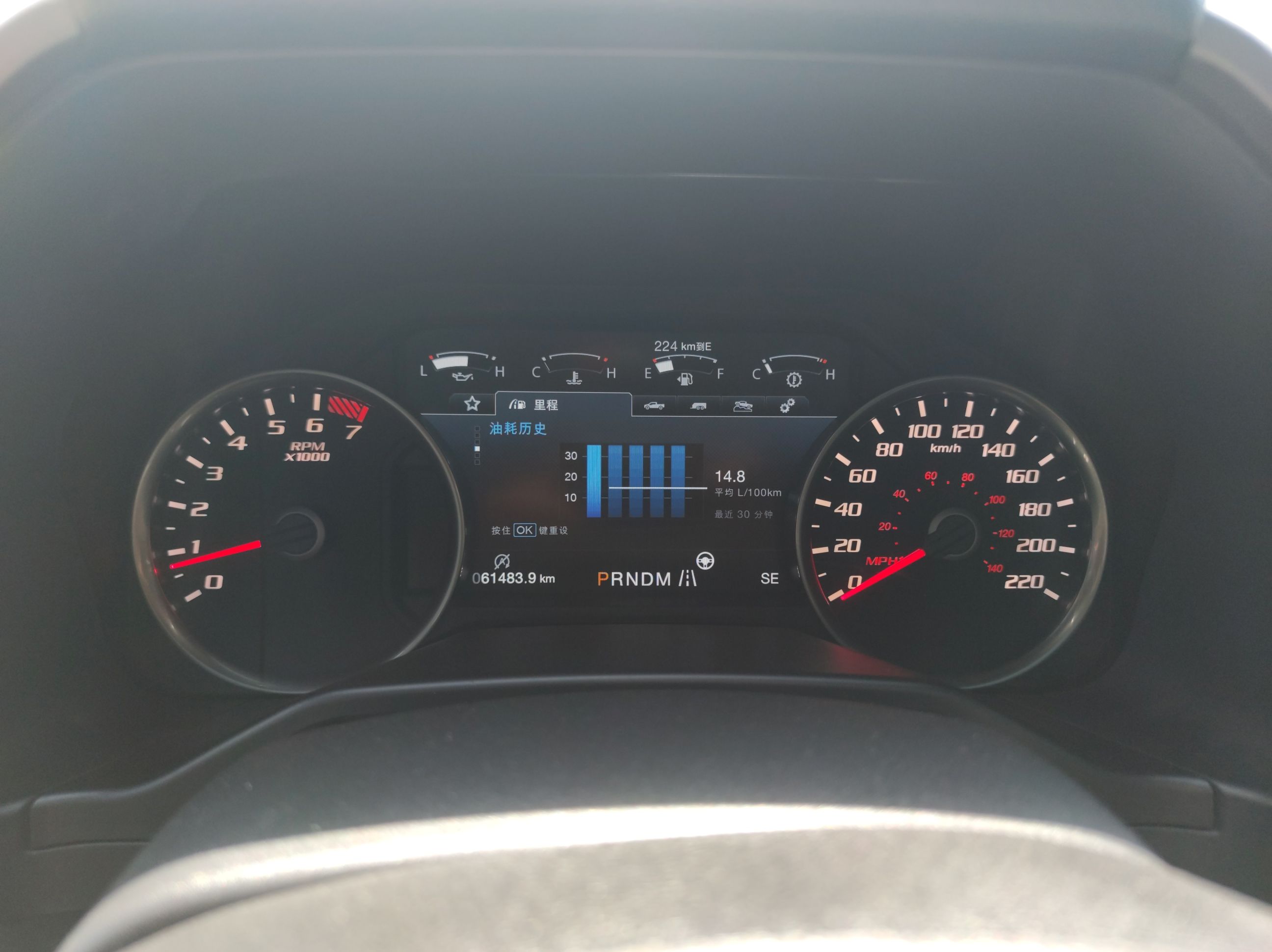 福特 2017款 3.5T 猛禽性能劲化版(进口)