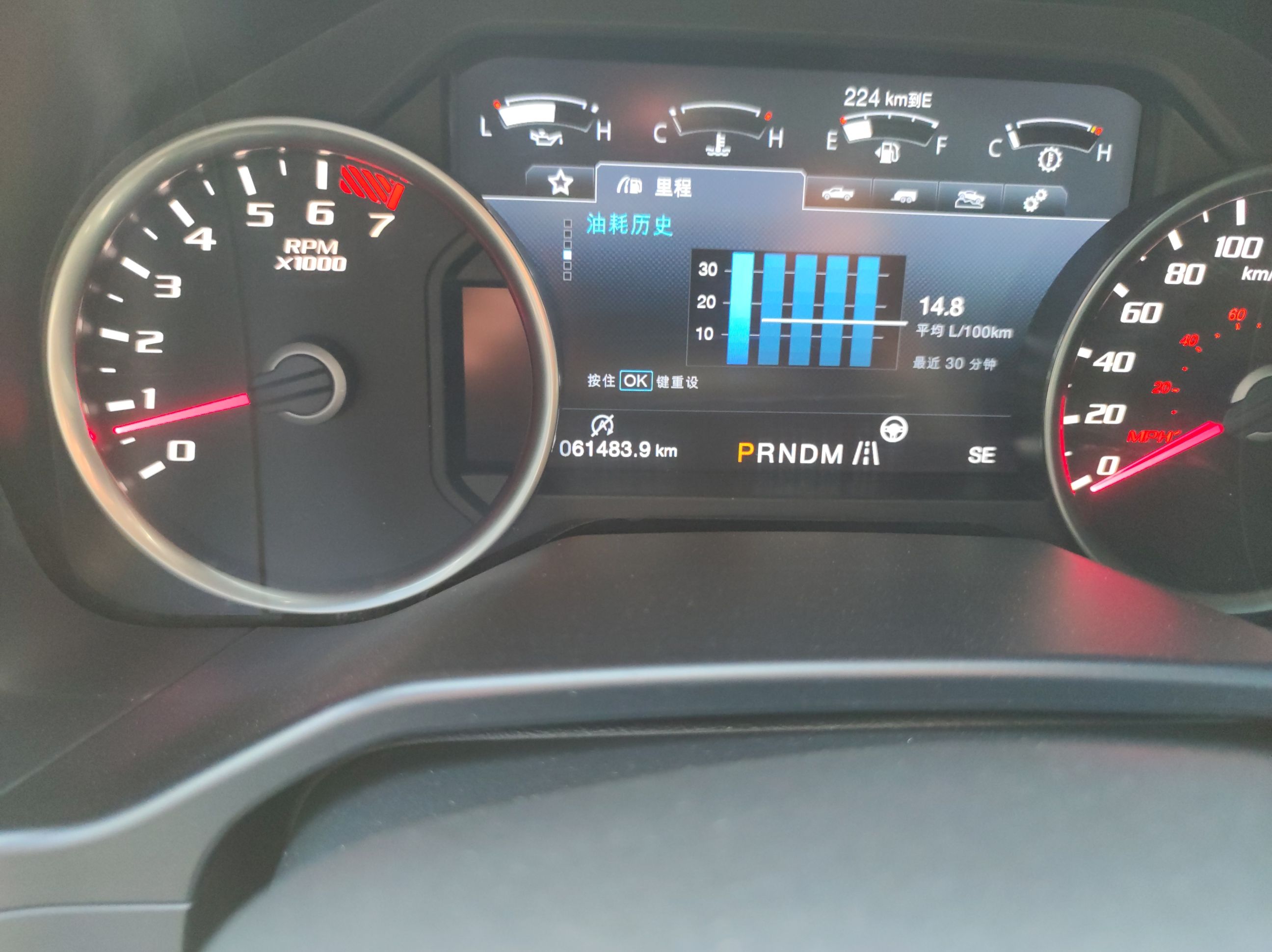 福特 2017款 3.5T 猛禽性能劲化版(进口)