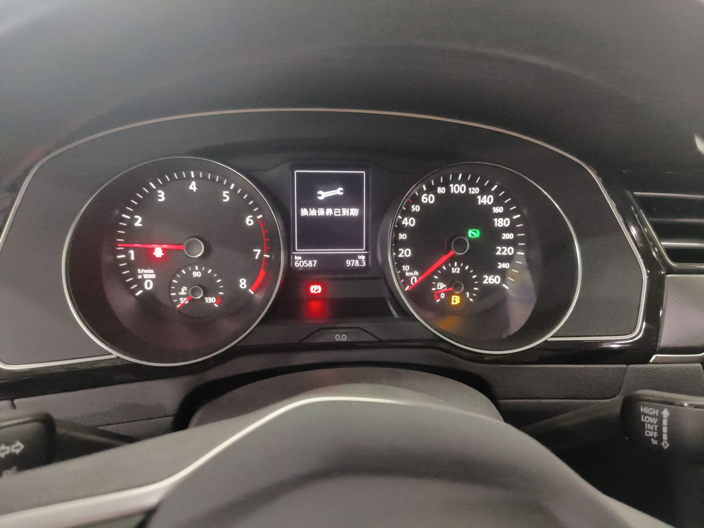 大众 迈腾 2020款 330TSI DSG 领先型