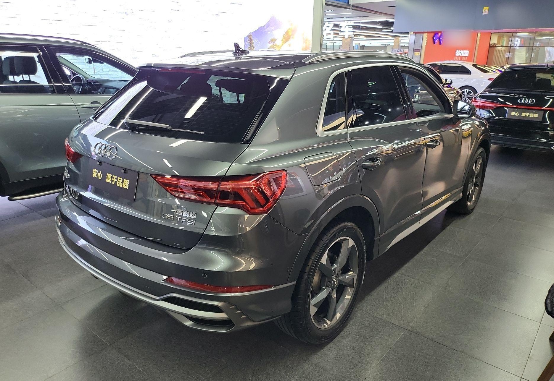 奥迪Q3 2021款 35 TFSI 时尚动感型