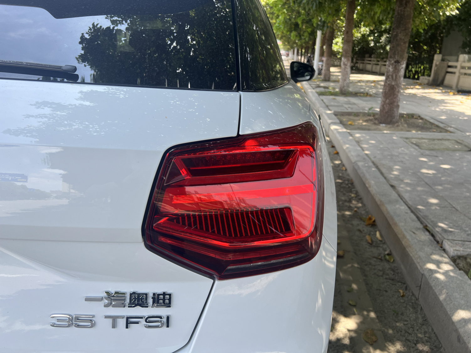 奥迪Q2L 2018款 35TFSI 上市专享版 国VI