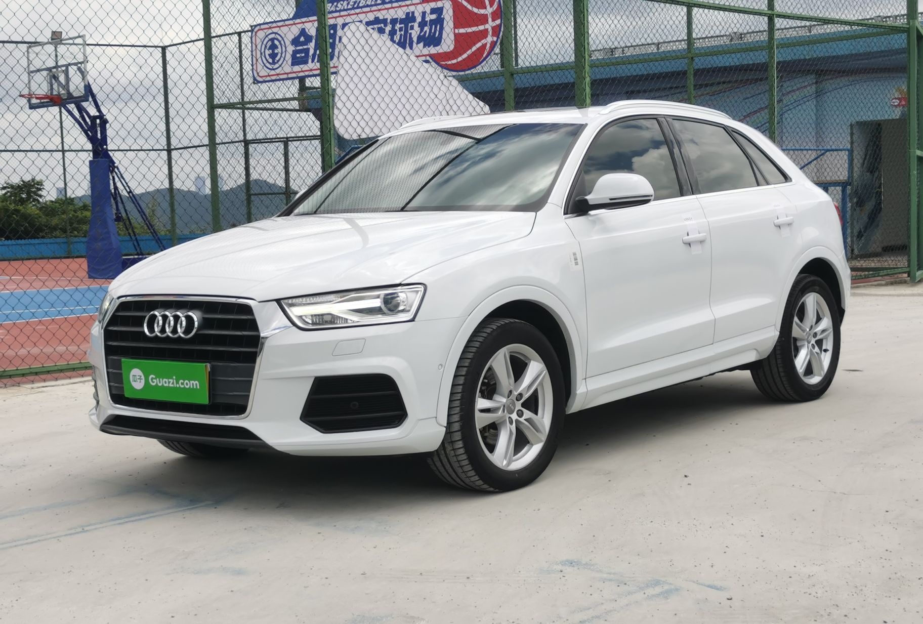 奥迪Q3 2016款 30 TFSI 风尚型