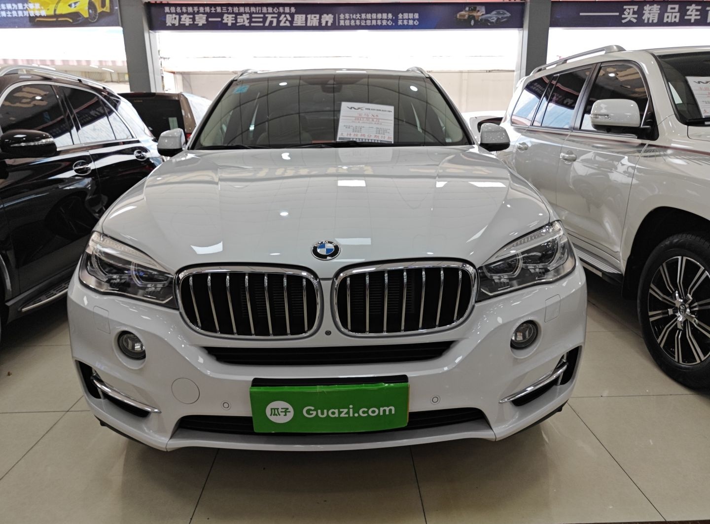 宝马X5 2017款 xDrive35i 典雅型(进口)