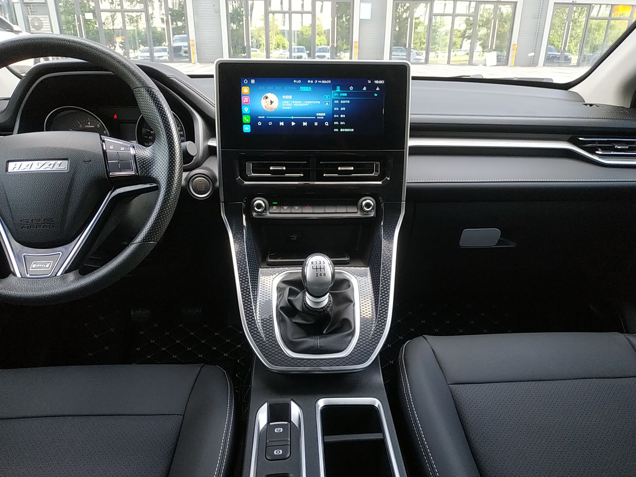 哈弗M6 2021款 PLUS 1.5T 手动精英智联型