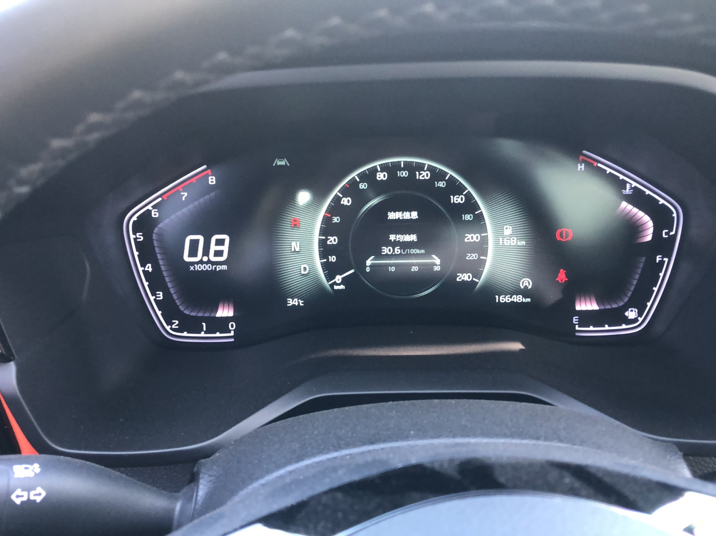 起亚 智跑 2021款 Ace 1.5T GT Line 超能版