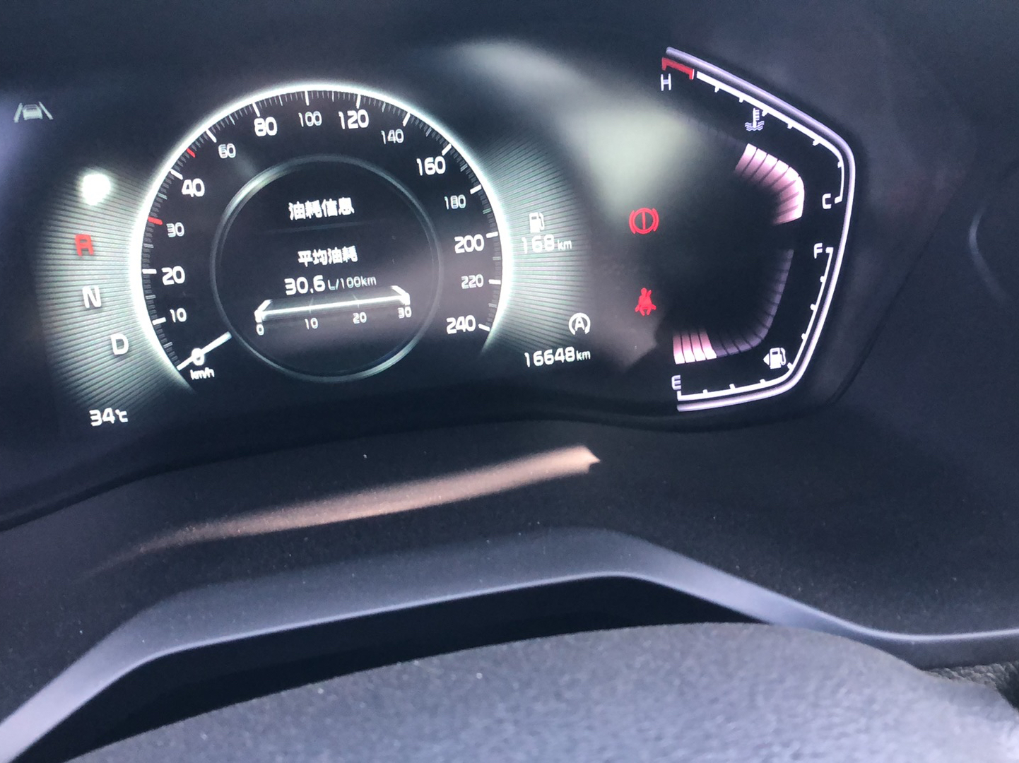 起亚 智跑 2021款 Ace 1.5T GT Line 超能版