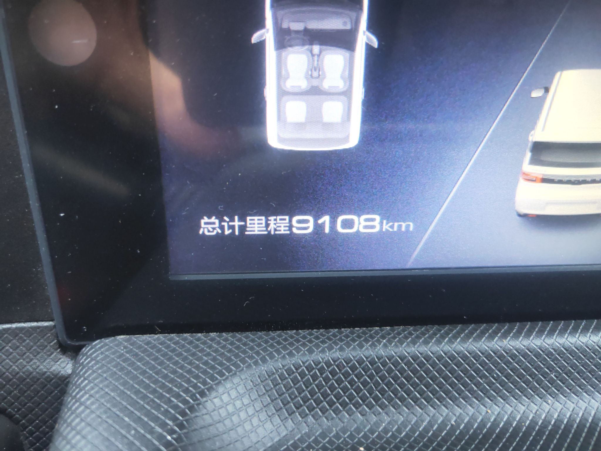 五菱汽车 宏光MINI EV 2020款 自在款 磷酸铁锂