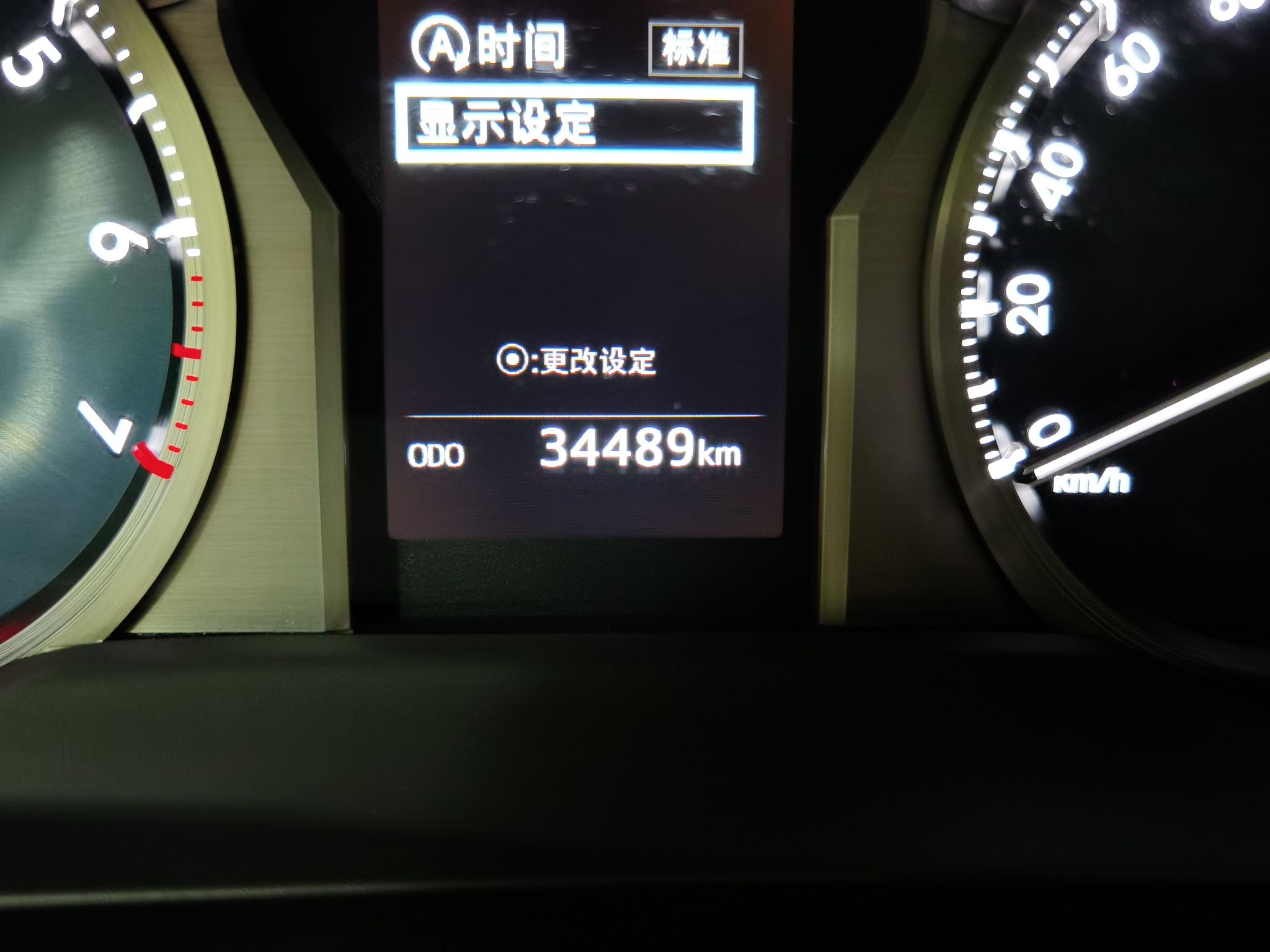 丰田 普拉多 2018款 3.5L 自动TX-L