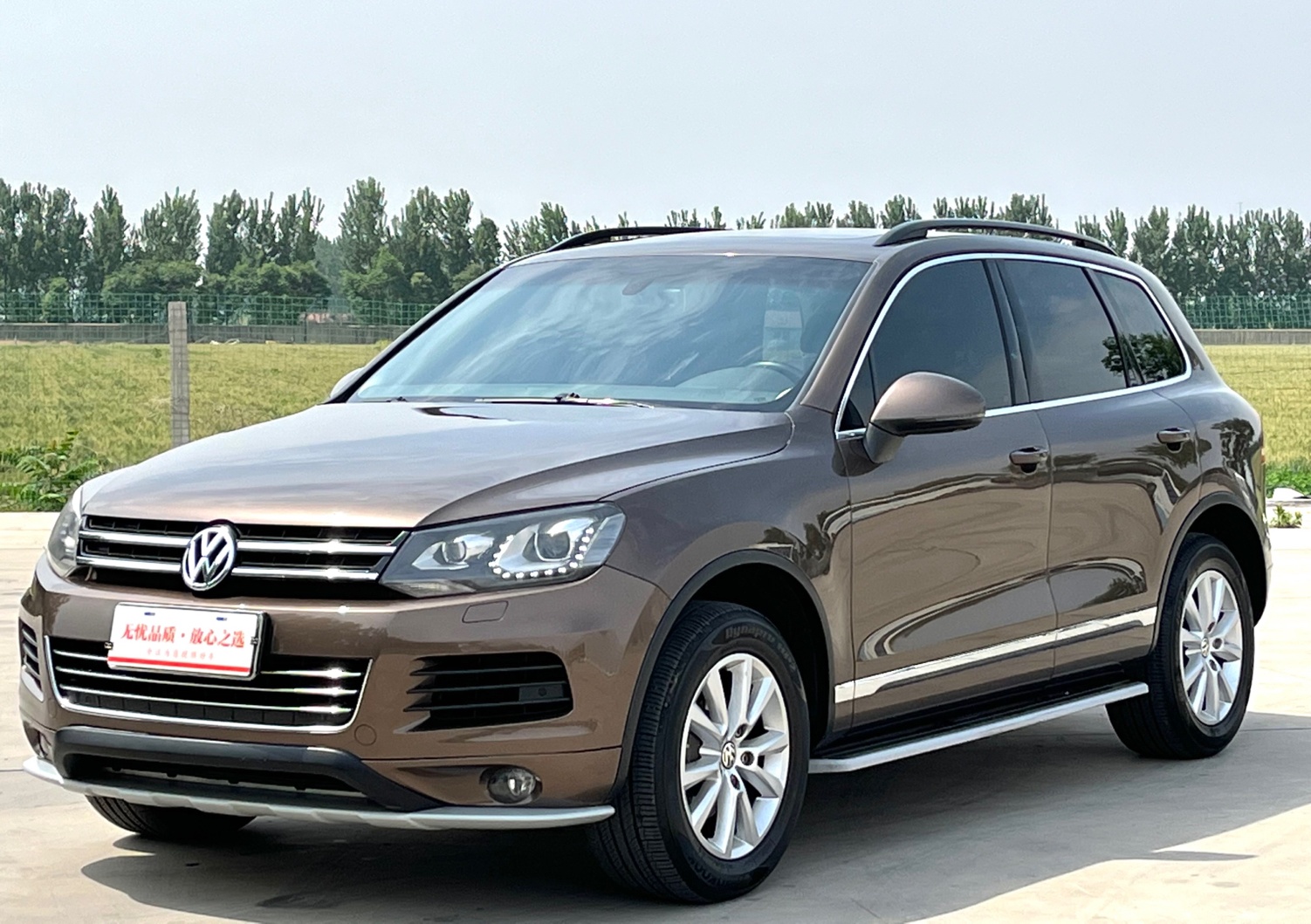 大众 途锐 2011款 3.0TSI 标配型(进口)