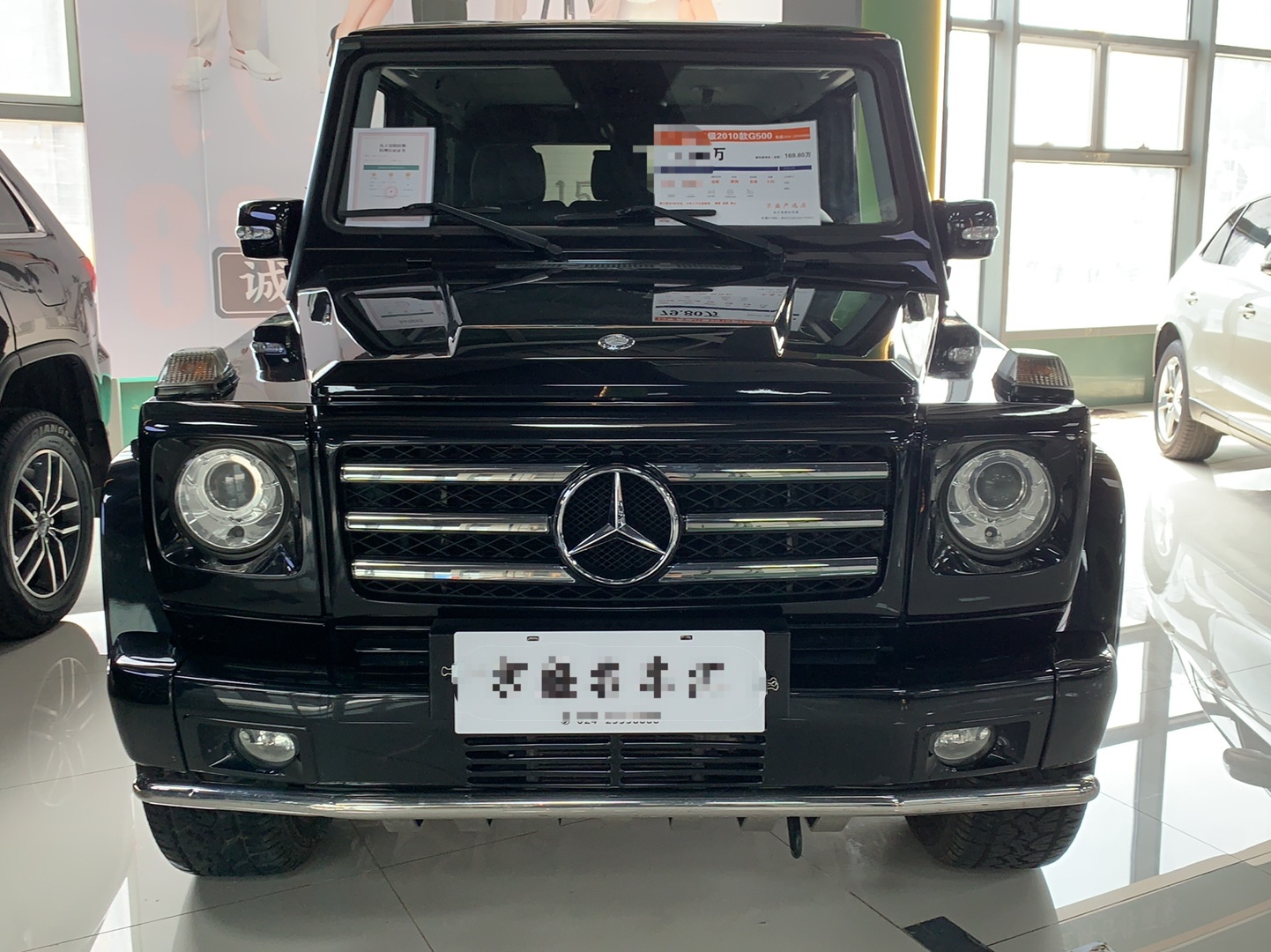 奔驰G级 2010款 G 500(进口)