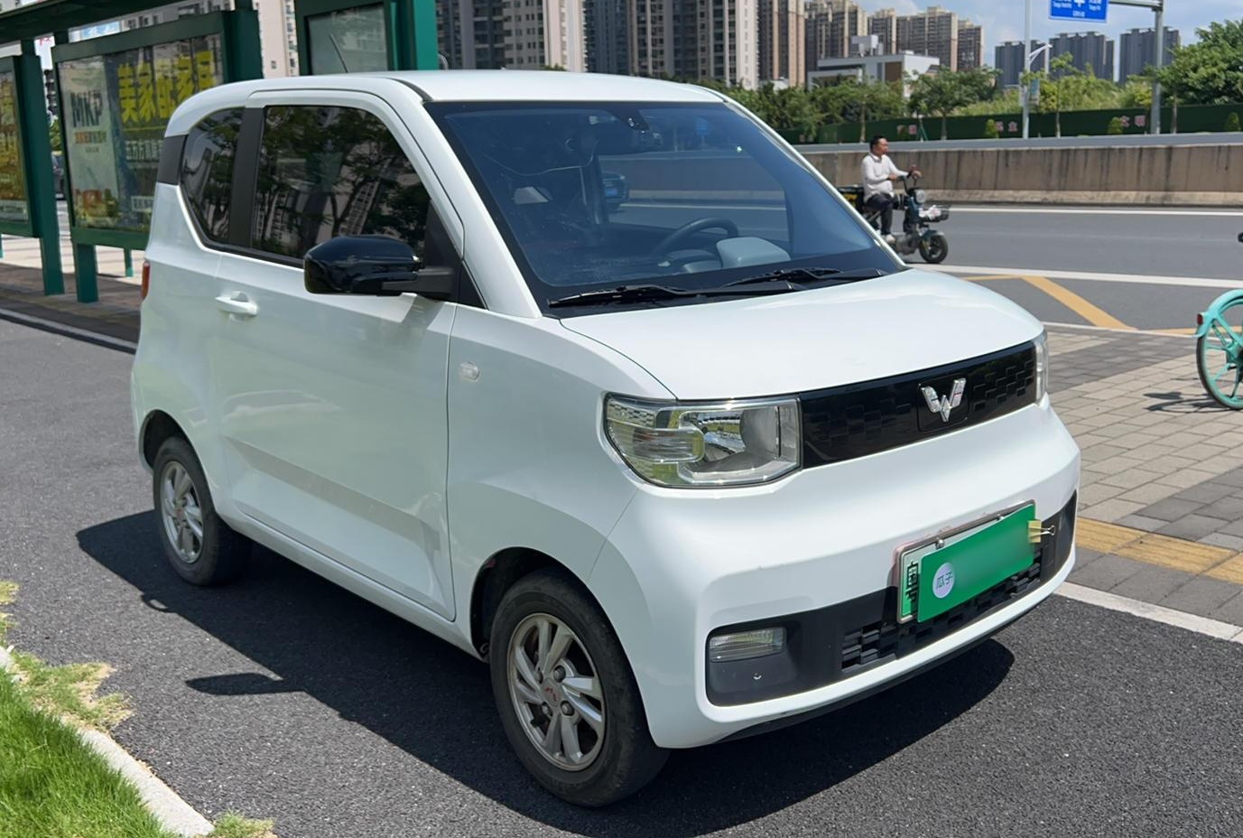 五菱汽车 宏光MINI EV 2020款 自在款 磷酸铁锂