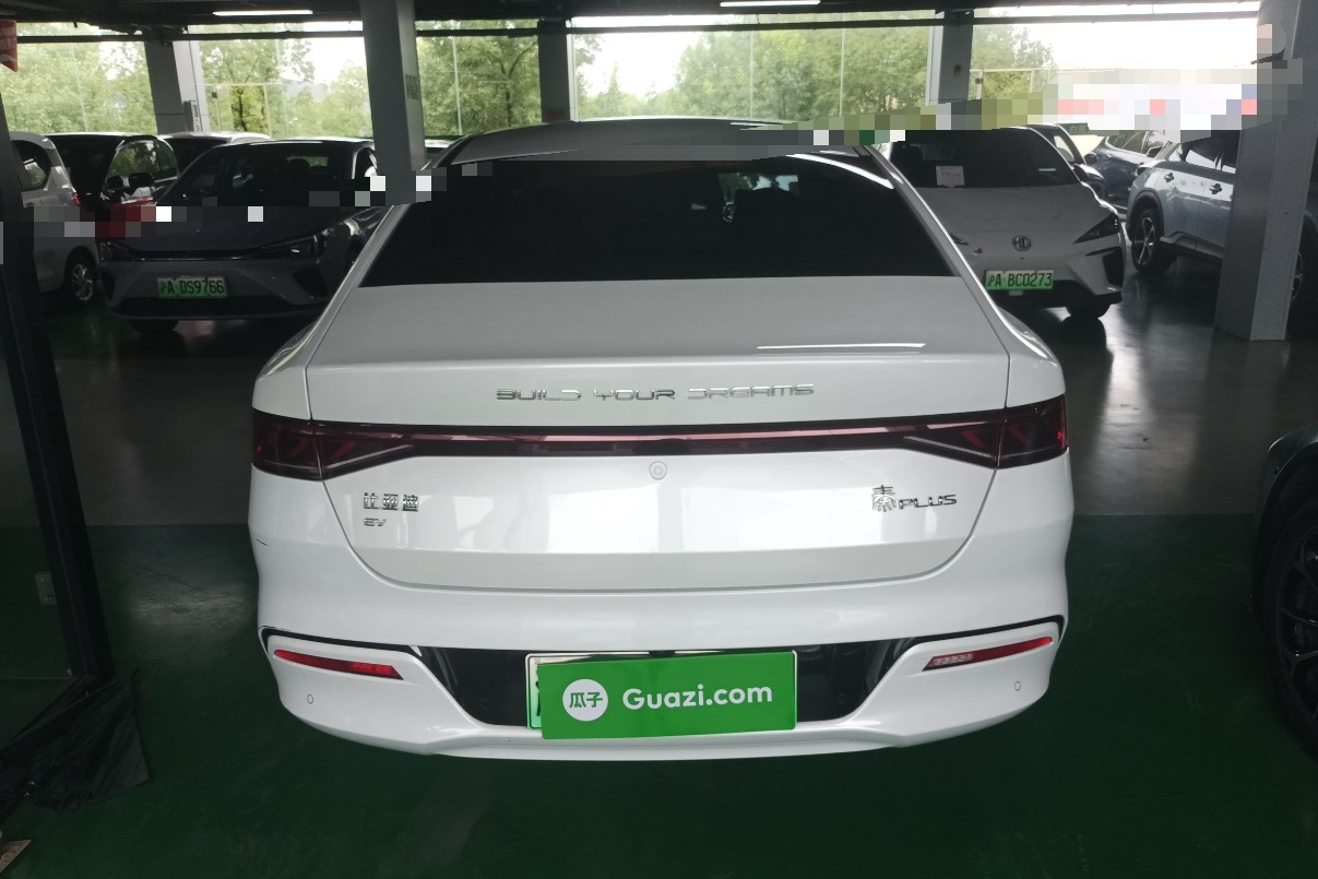 比亚迪 秦PLUS 2021款 EV 600KM 旗舰型