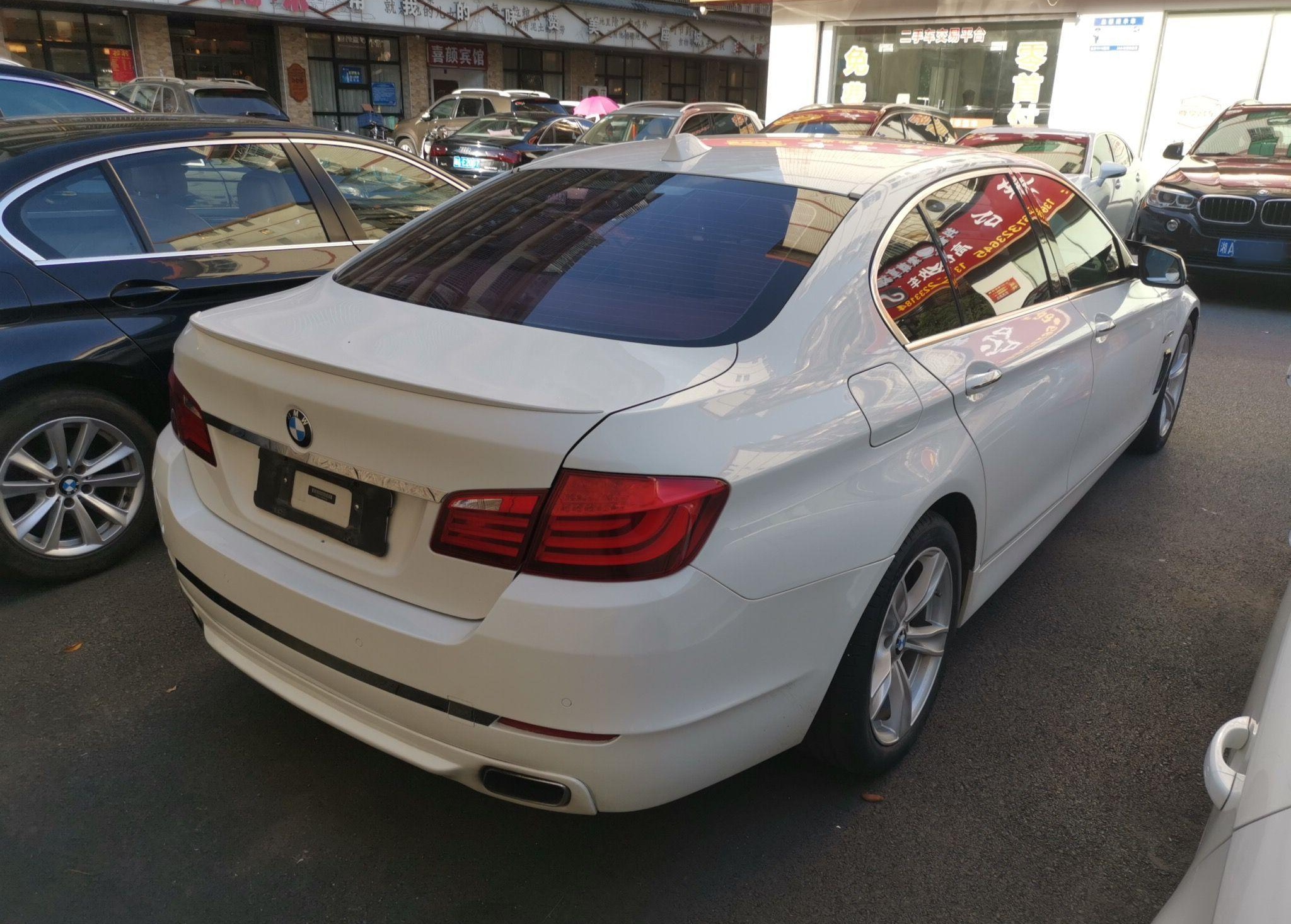 宝马5系 2013款 520Li 典雅型