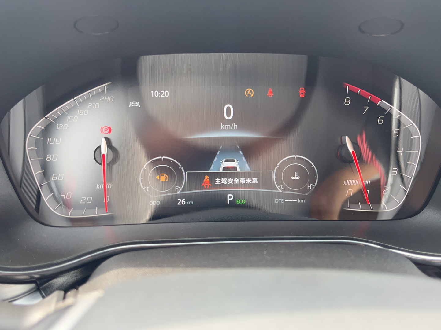 长安CS85 COUPE 2023款 1.5T DCT豪华型