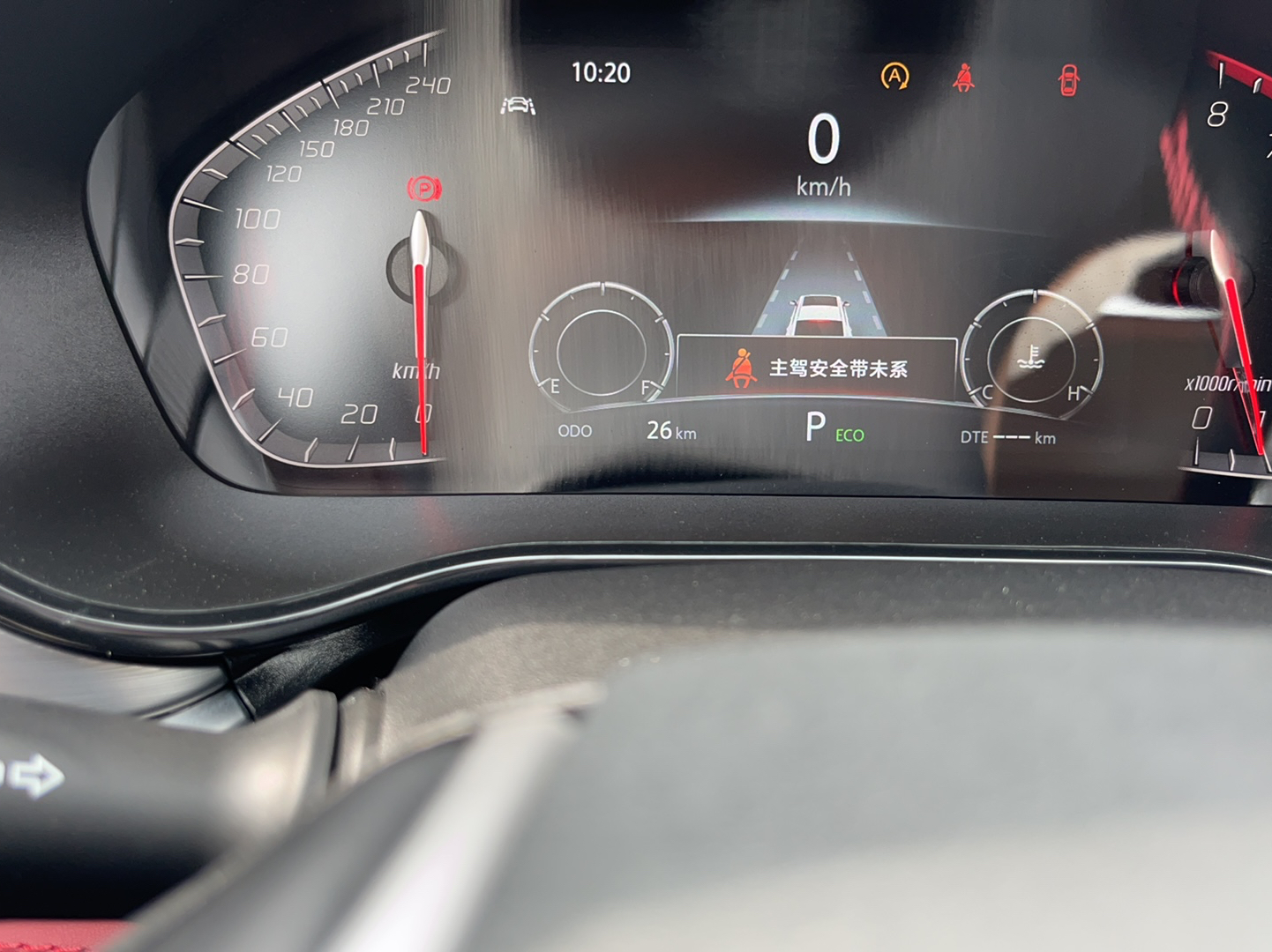 长安CS85 COUPE 2023款 1.5T DCT豪华型