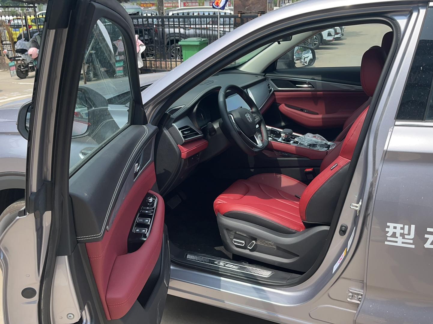 长安CS85 COUPE 2023款 1.5T DCT豪华型